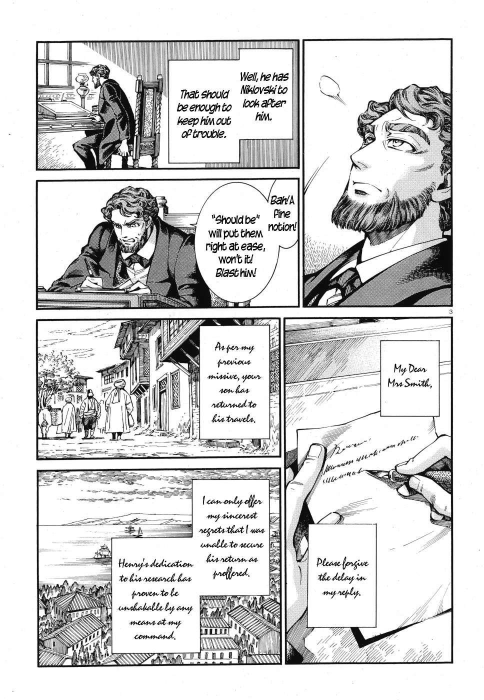 A Bride’s Story Chapter 84 - Page 3