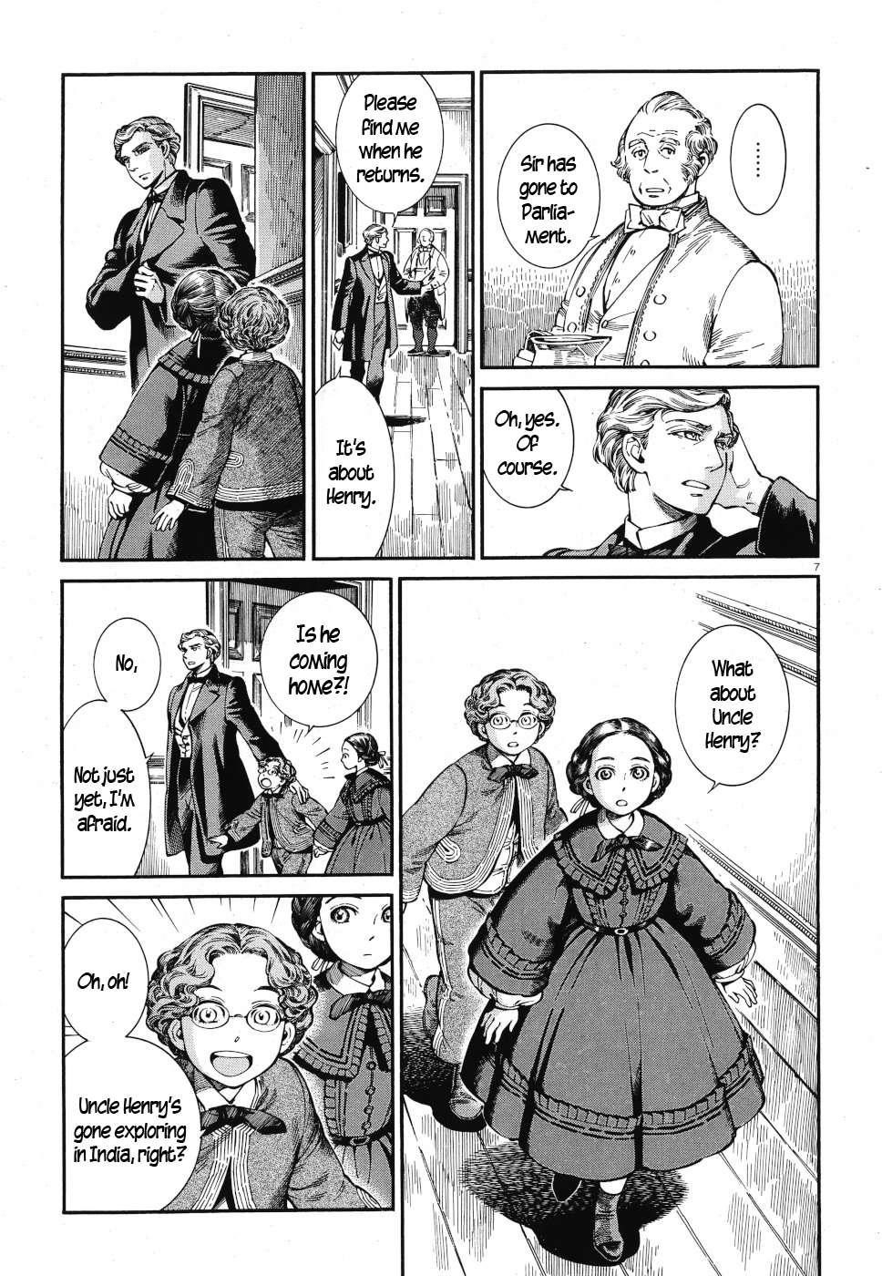 A Bride’s Story Chapter 84 - Page 7