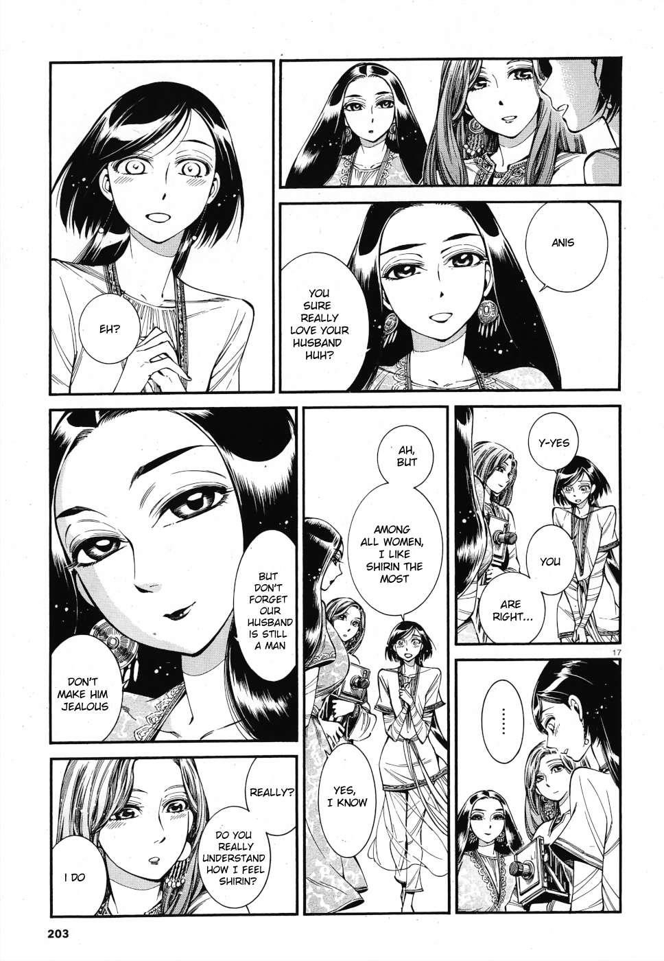 A Bride’s Story Chapter 85 - Page 15