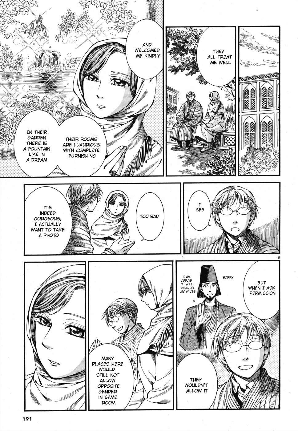 A Bride’s Story Chapter 85 - Page 3