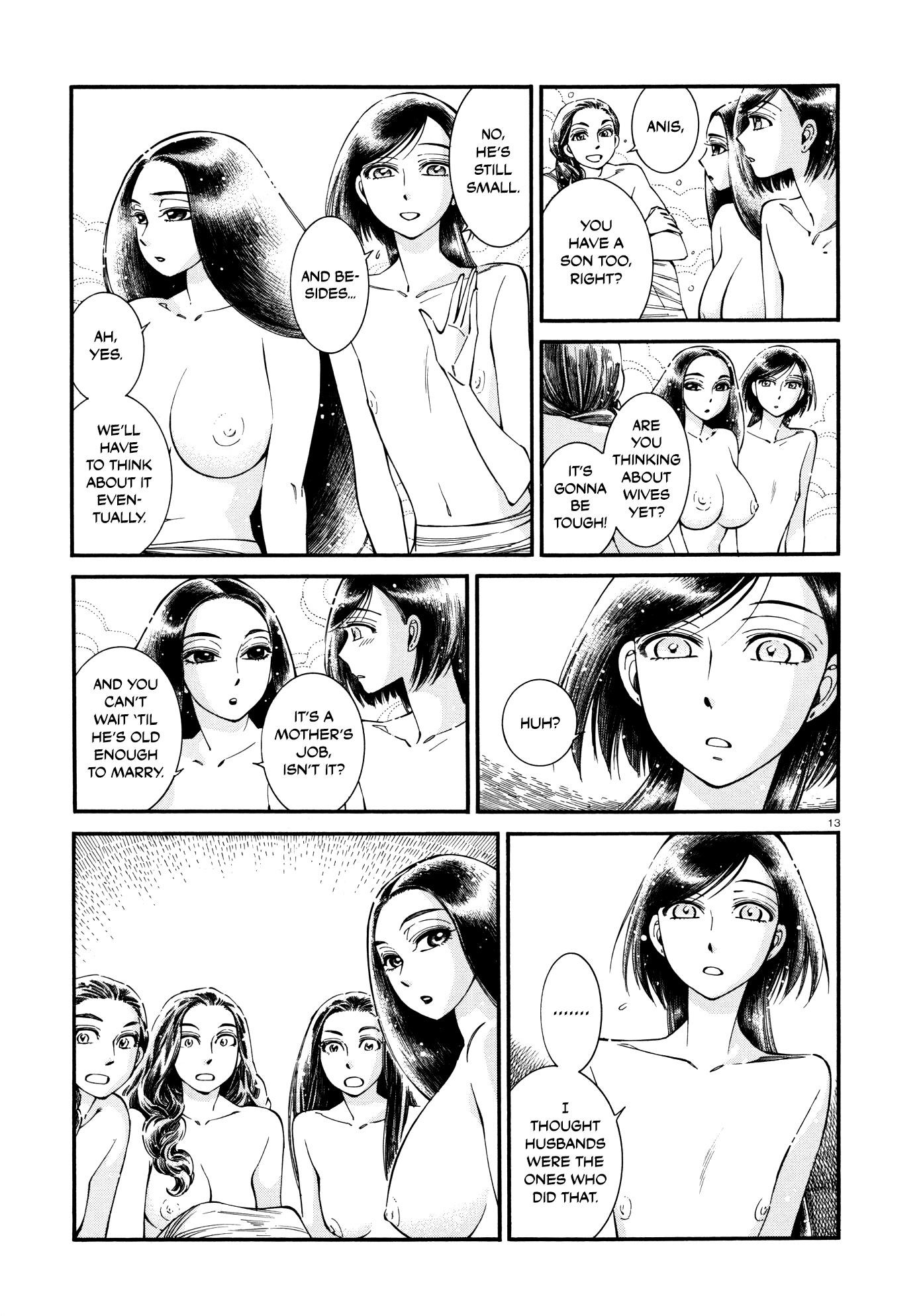 A Bride’s Story Chapter 86 - Page 12