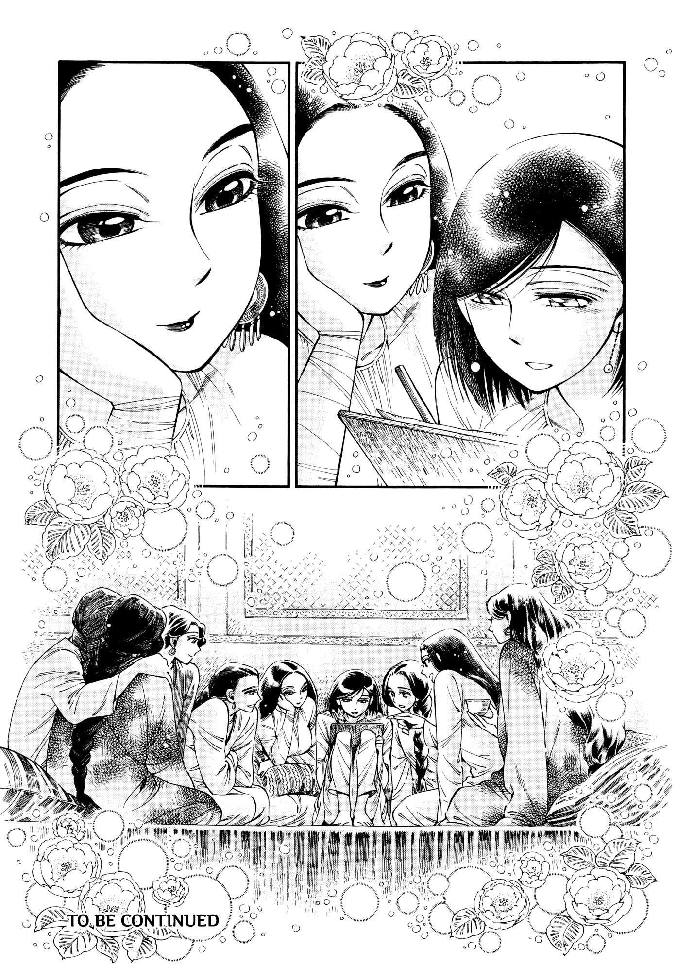A Bride’s Story Chapter 86 - Page 23