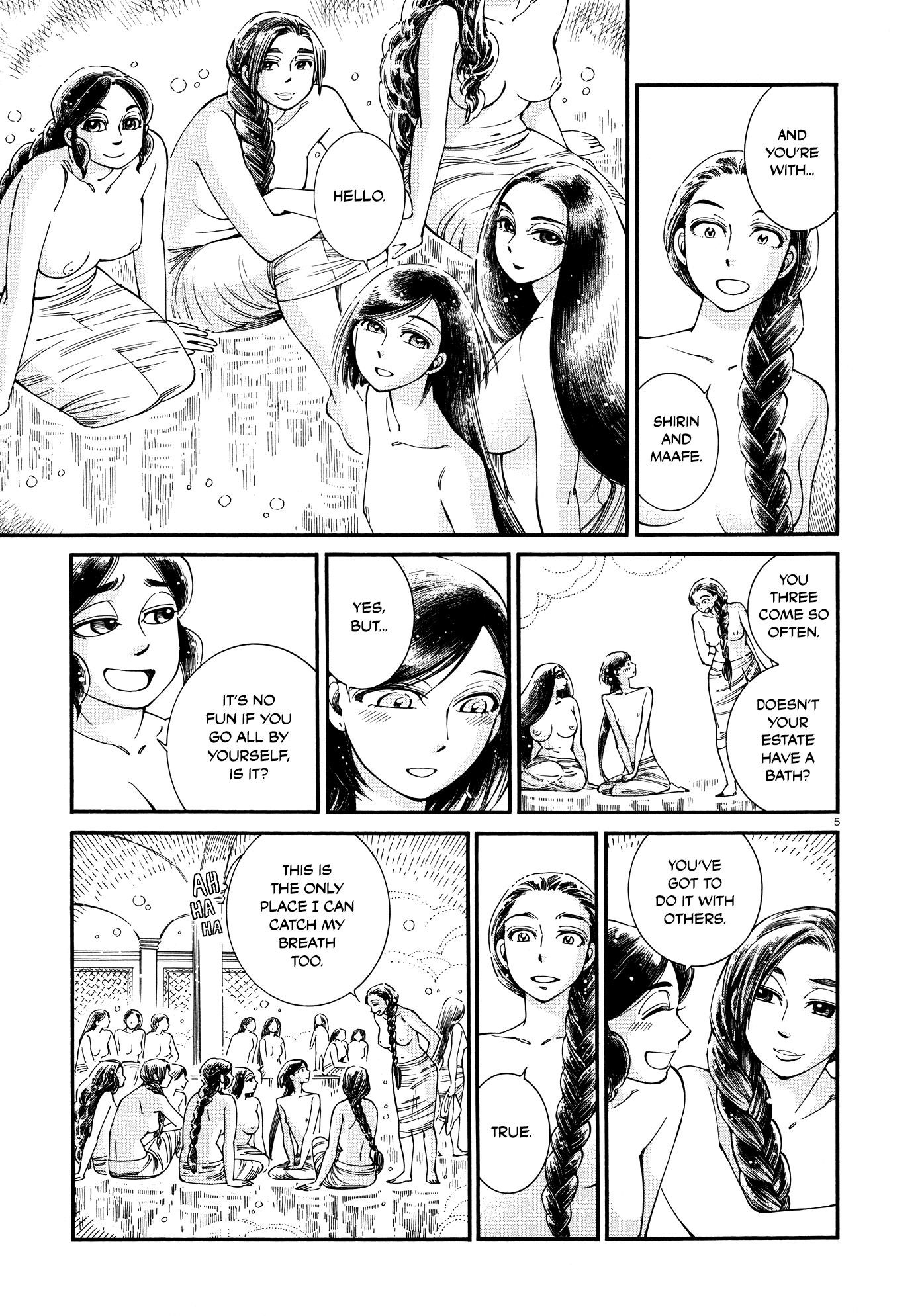 A Bride’s Story Chapter 86 - Page 5