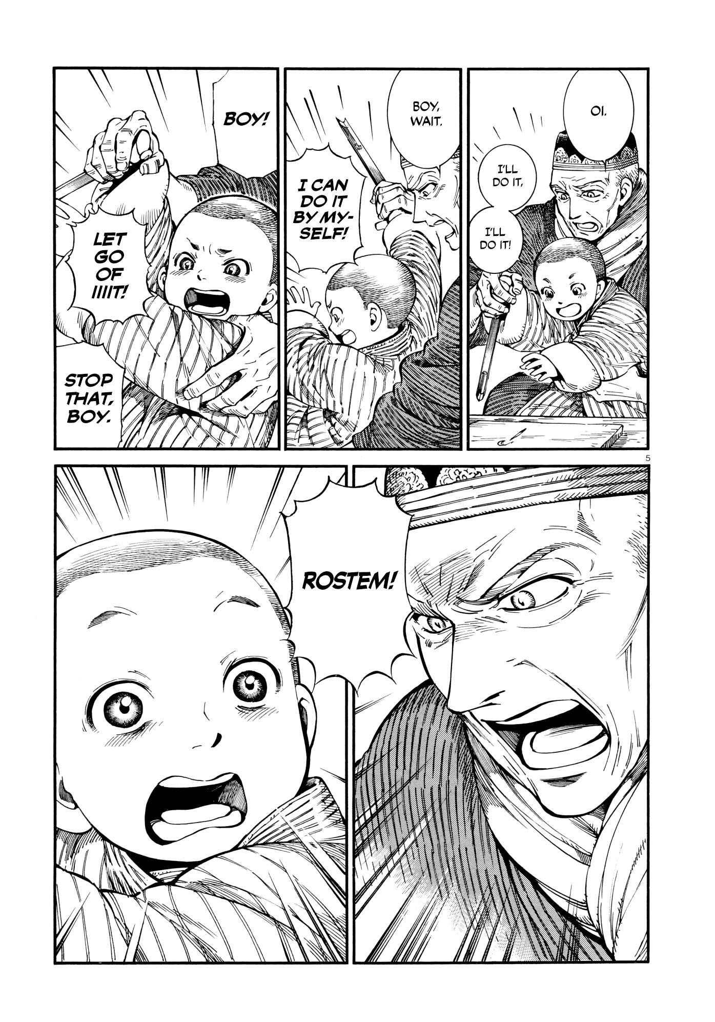 A Bride’s Story Chapter 87 - Page 5