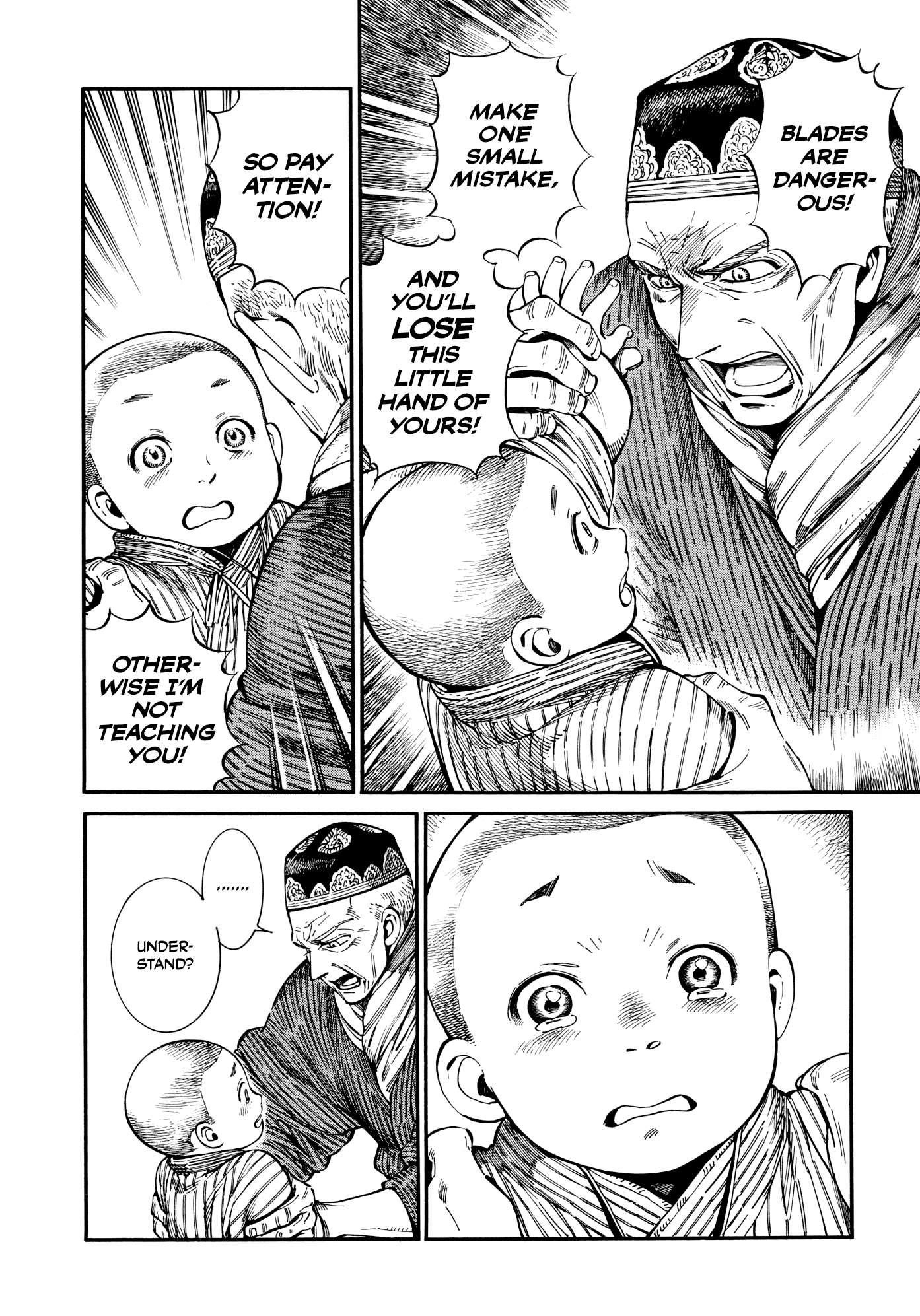 A Bride’s Story Chapter 87 - Page 6
