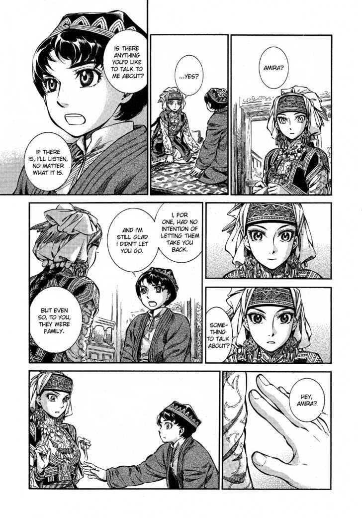 A Bride’s Story Chapter 9 - Page 13