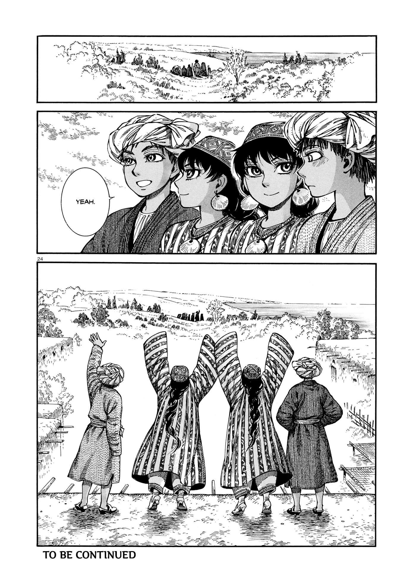 A Bride’s Story Chapter 91 - Page 23