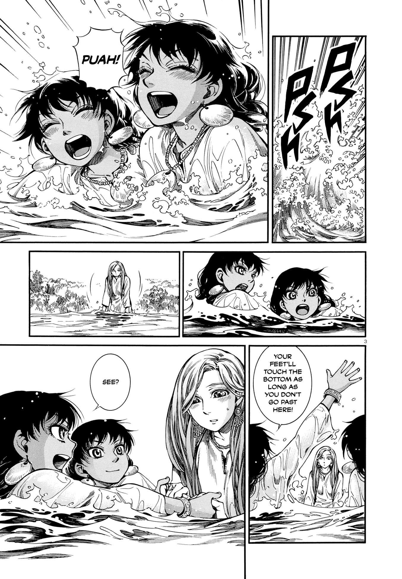 A Bride’s Story Chapter 91 - Page 3