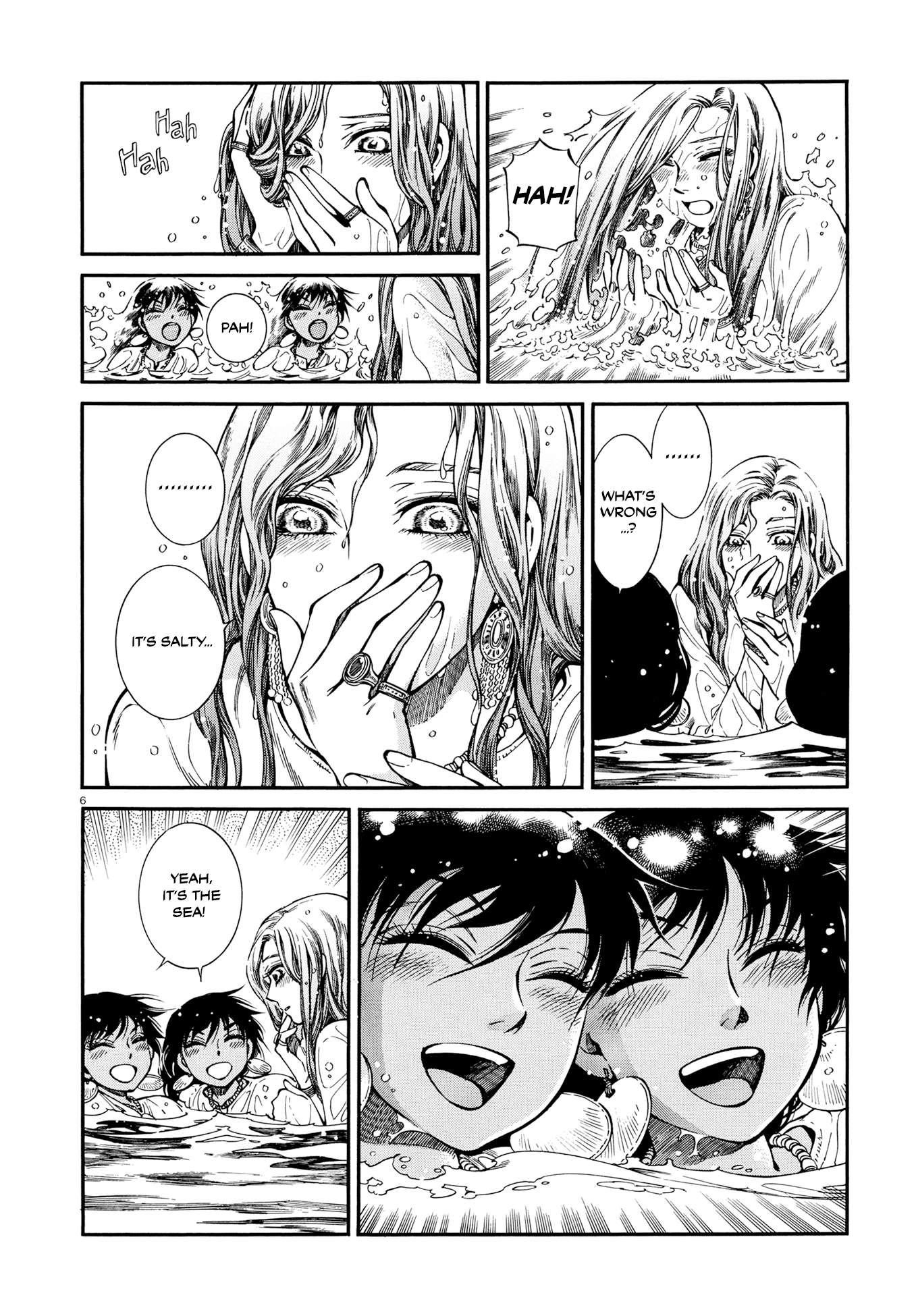 A Bride’s Story Chapter 91 - Page 6