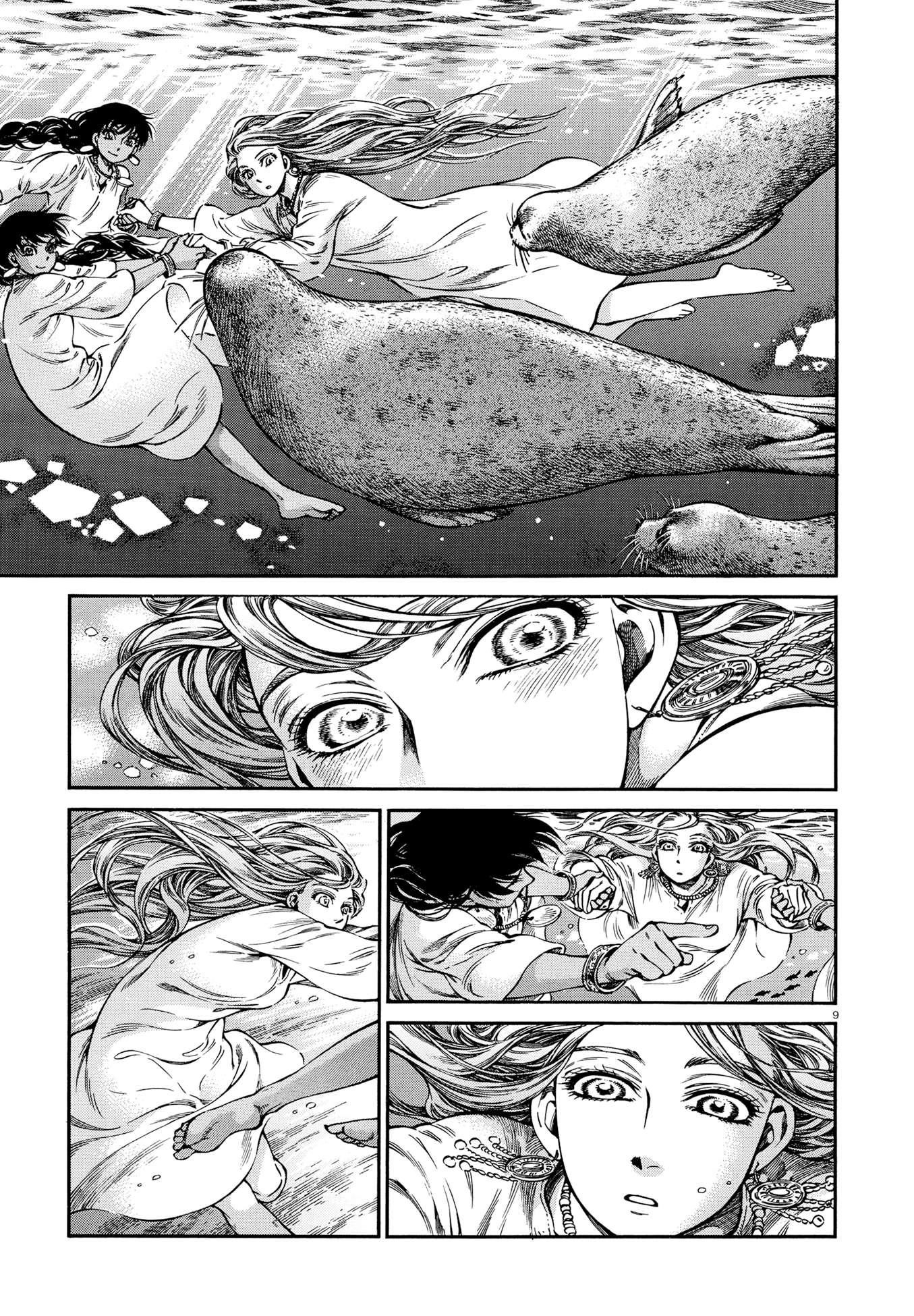 A Bride’s Story Chapter 91 - Page 9