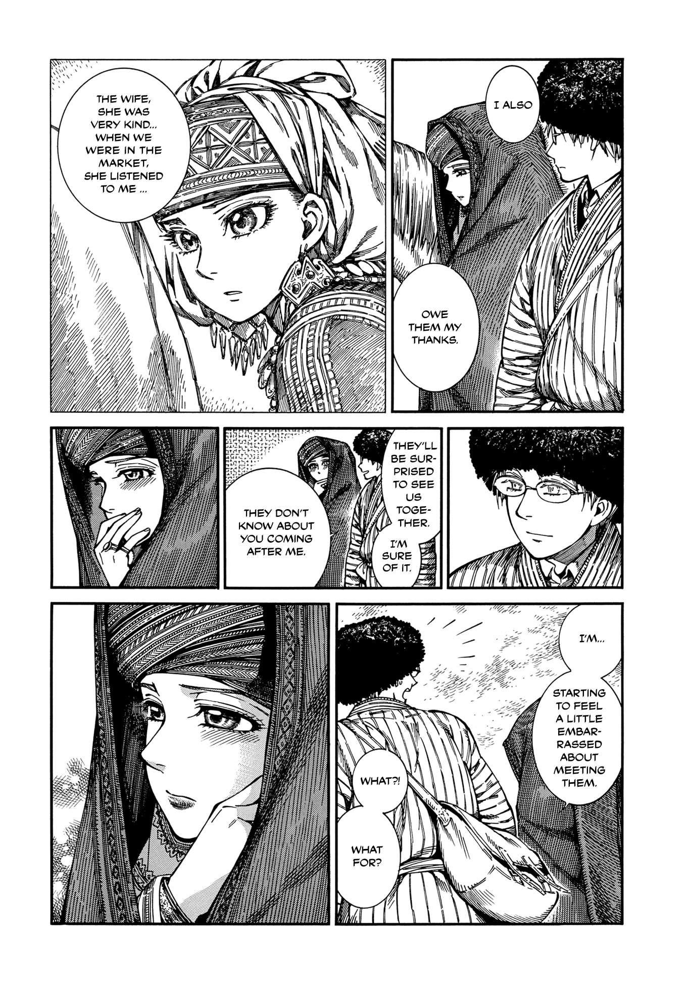 A Bride’s Story Chapter 92 - Page 13