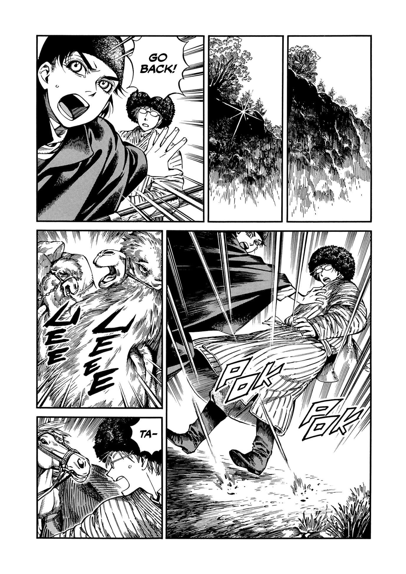 A Bride’s Story Chapter 93 - Page 3