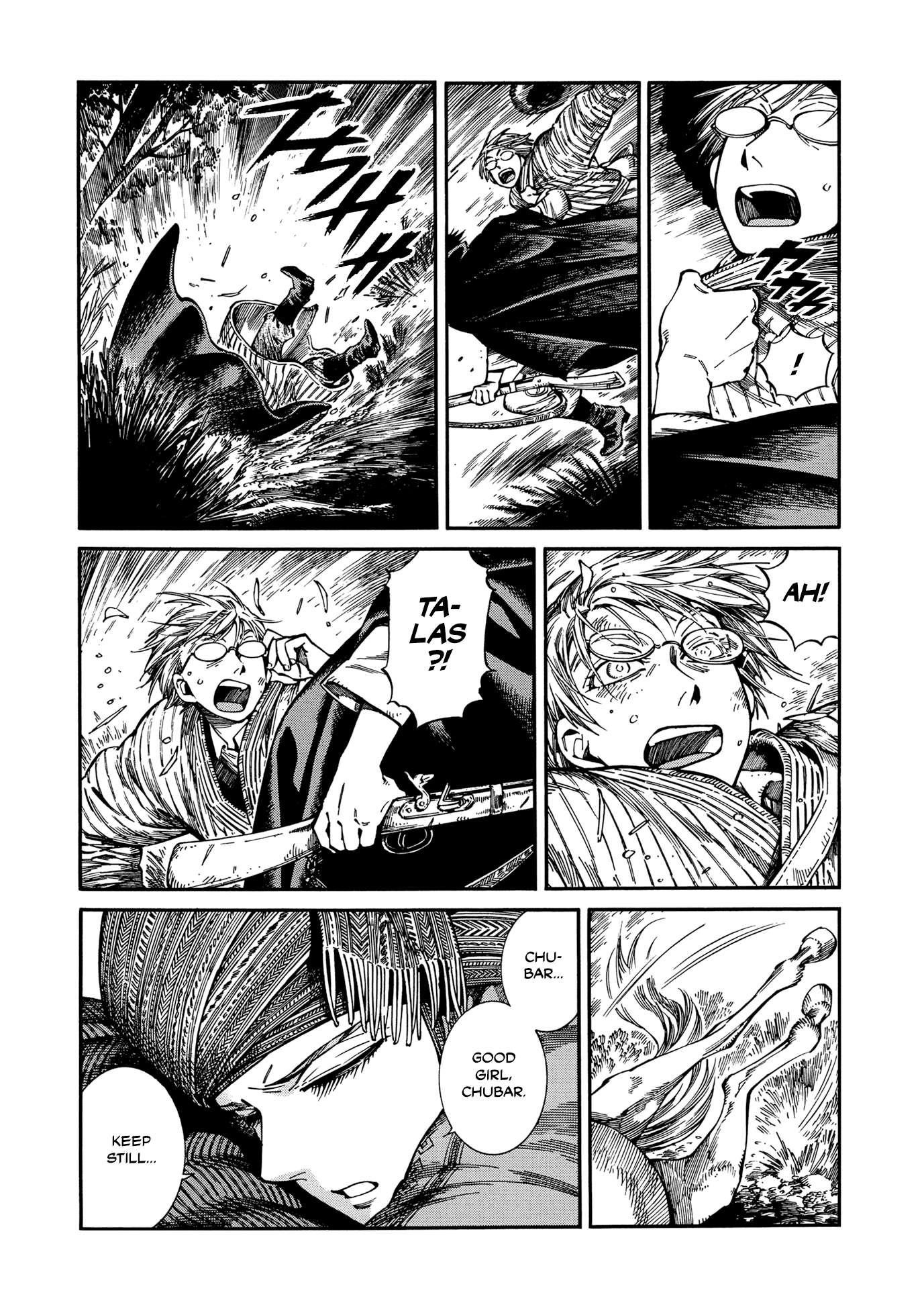 A Bride’s Story Chapter 93 - Page 4