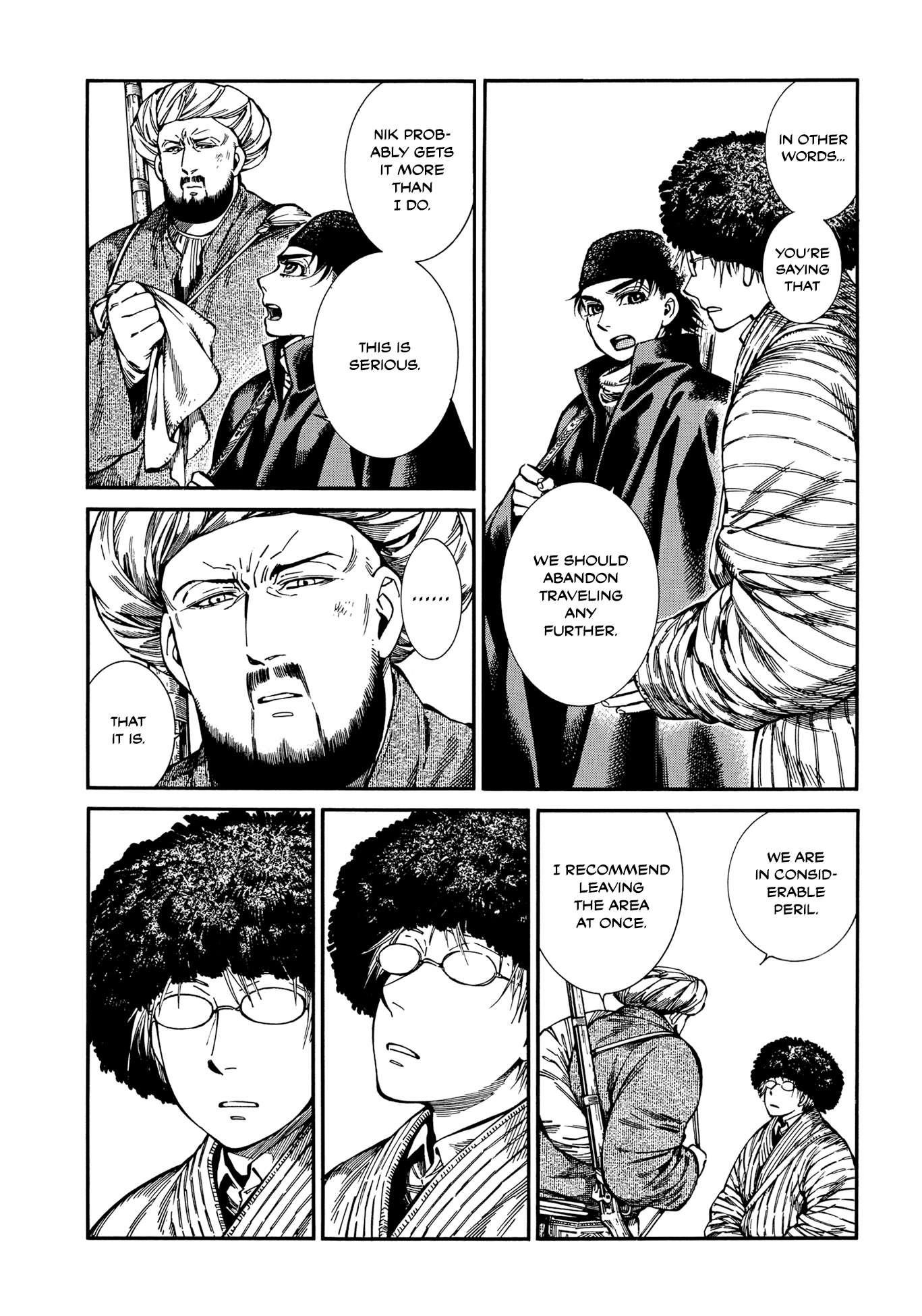 A Bride’s Story Chapter 94 - Page 22
