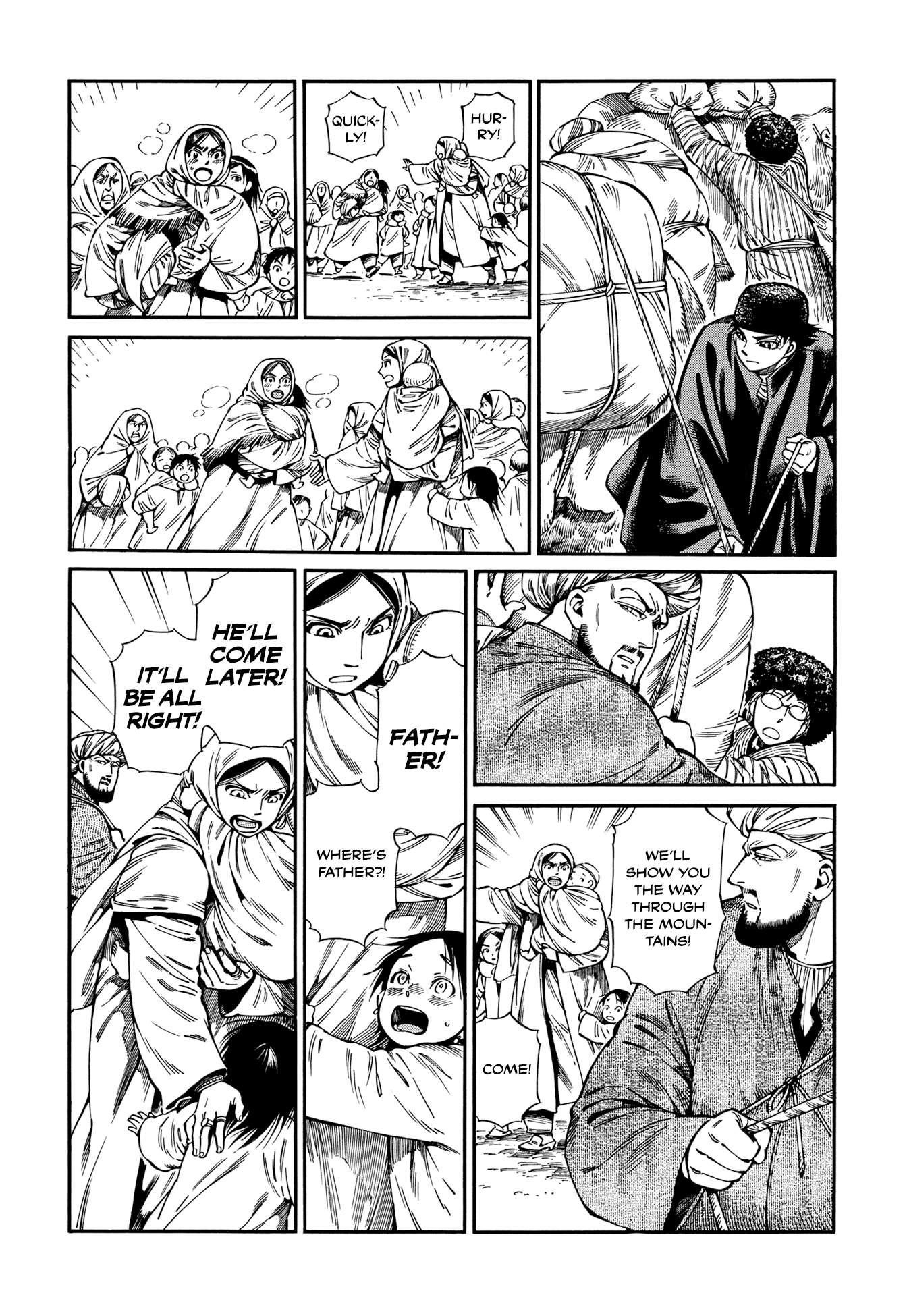 A Bride’s Story Chapter 94 - Page 8