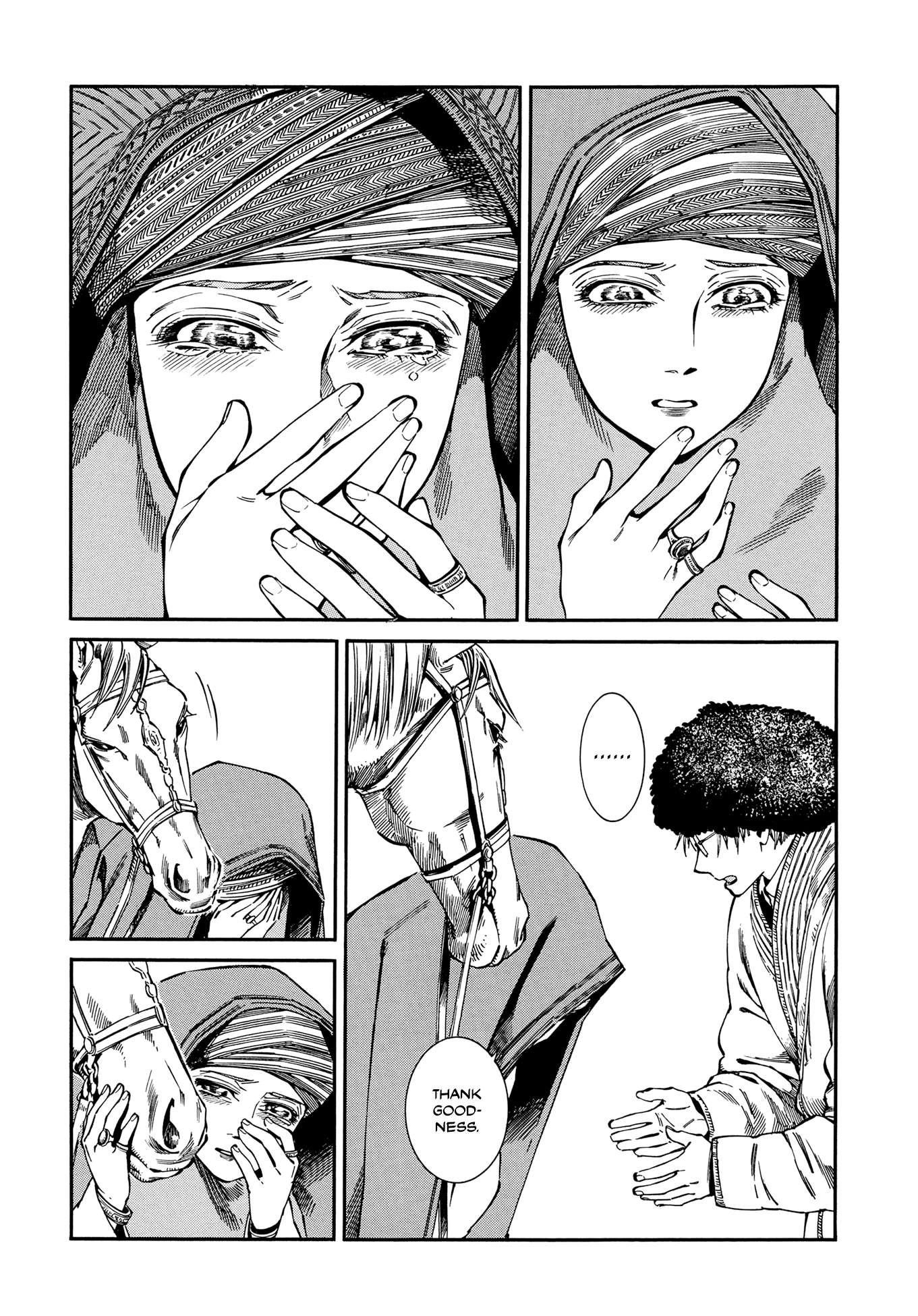 A Bride’s Story Chapter 95 - Page 17
