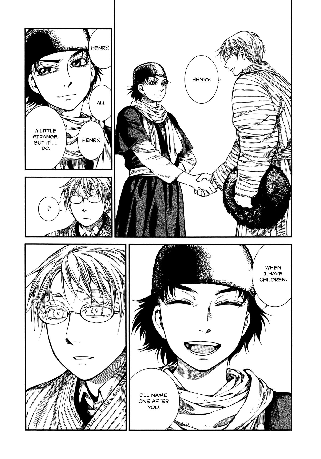 A Bride’s Story Chapter 95 - Page 21