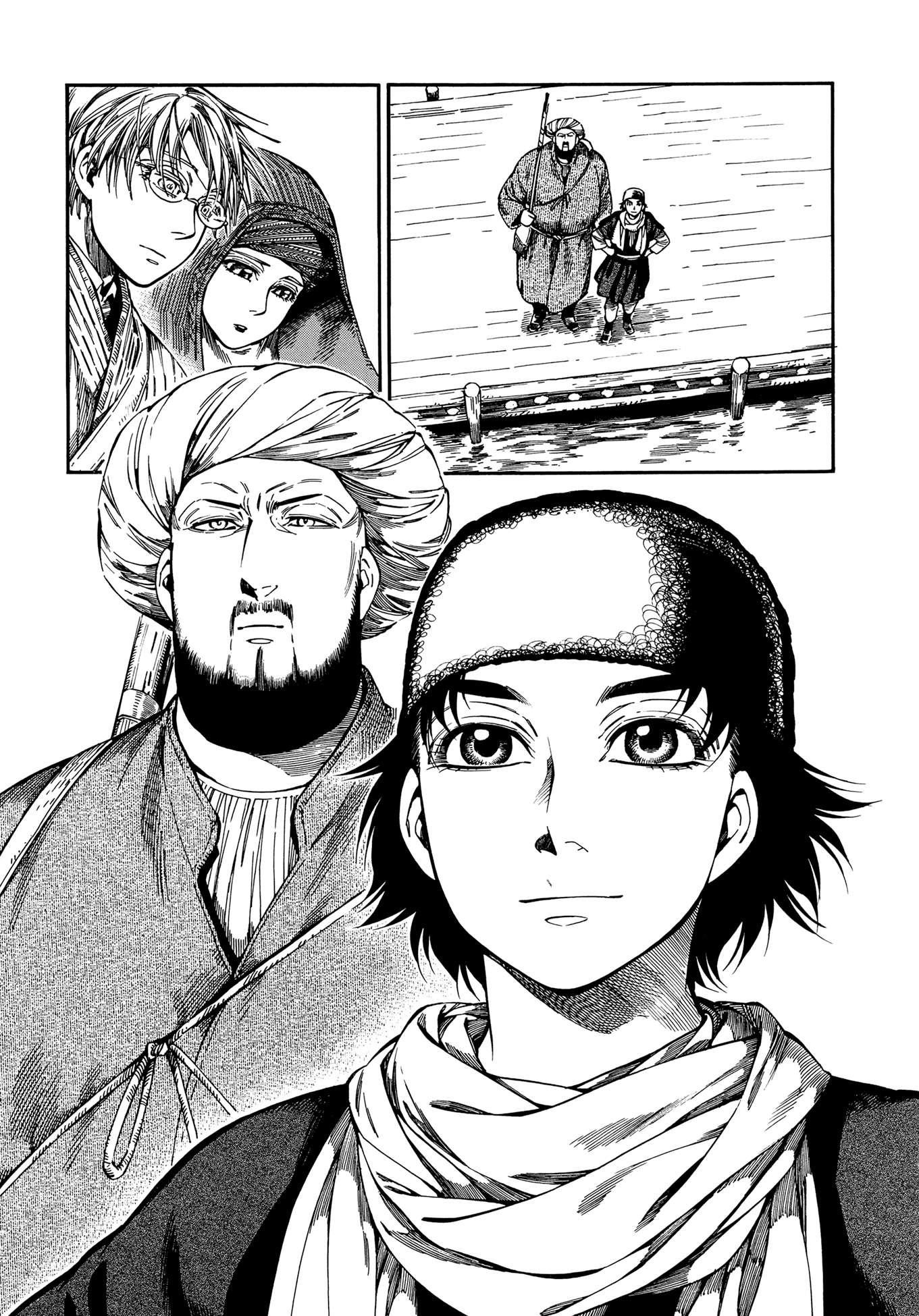 A Bride’s Story Chapter 95 - Page 23