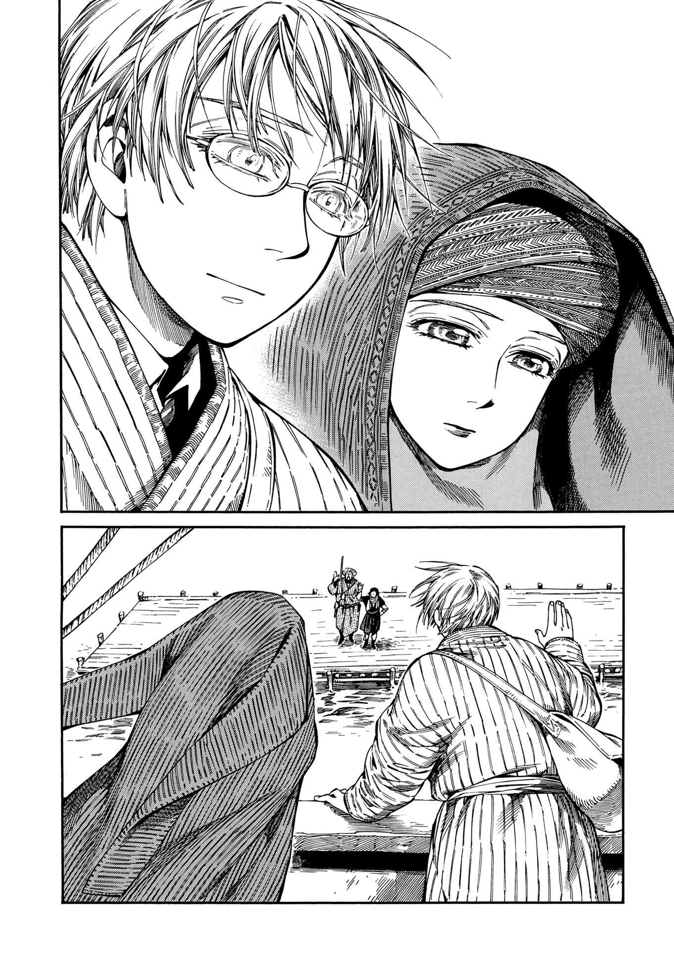 A Bride’s Story Chapter 95 - Page 24