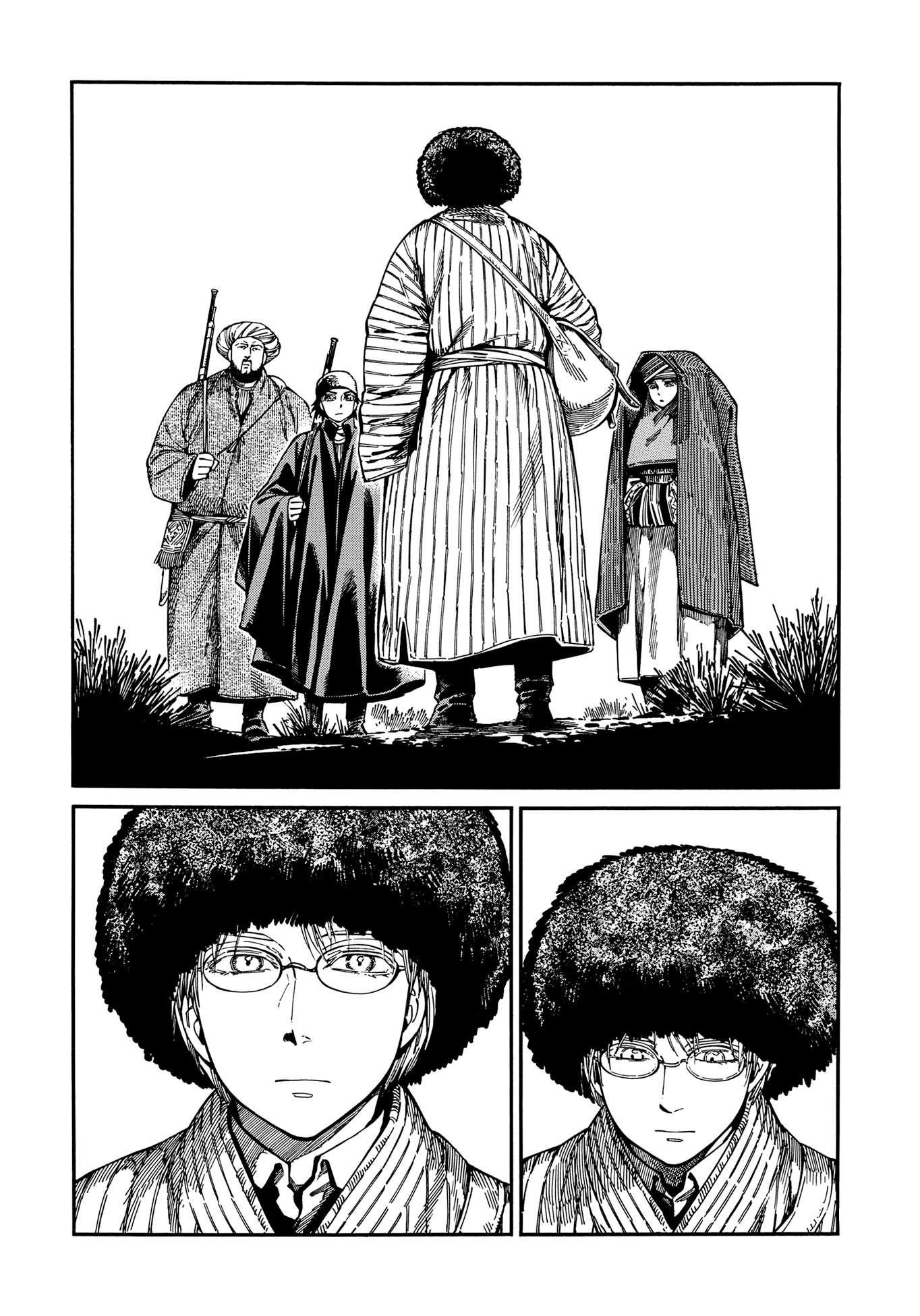 A Bride’s Story Chapter 95 - Page 3