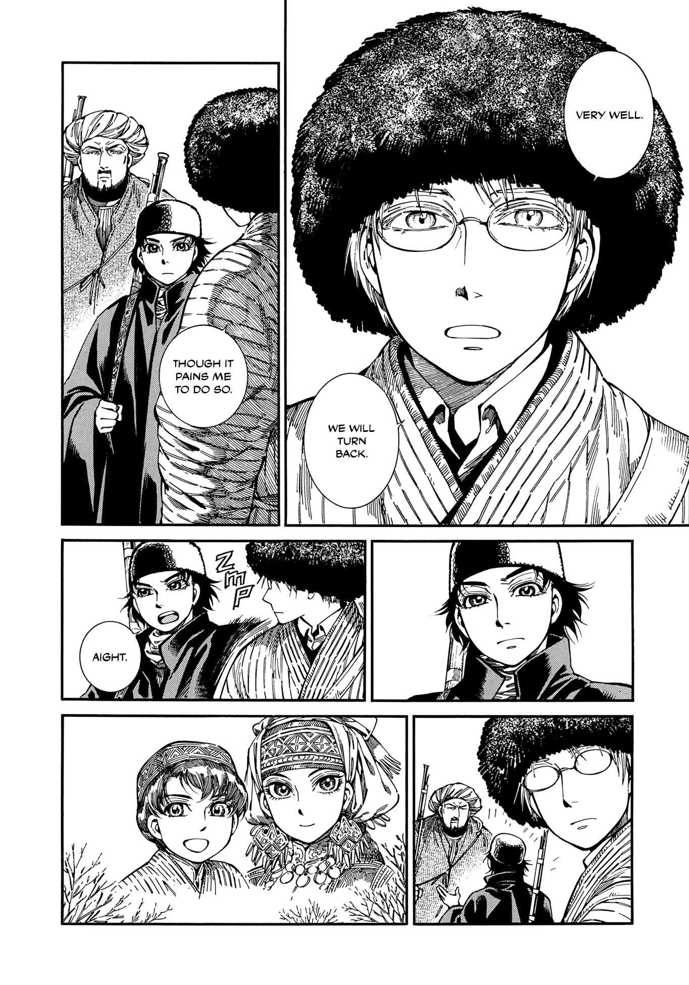 A Bride’s Story Chapter 95 - Page 4