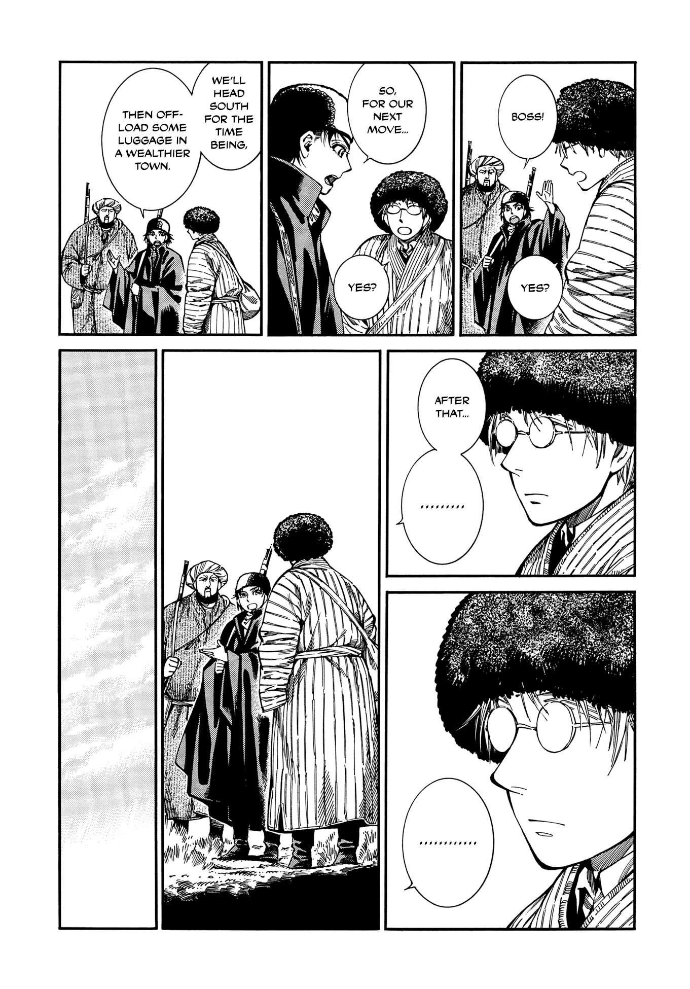 A Bride’s Story Chapter 95 - Page 6