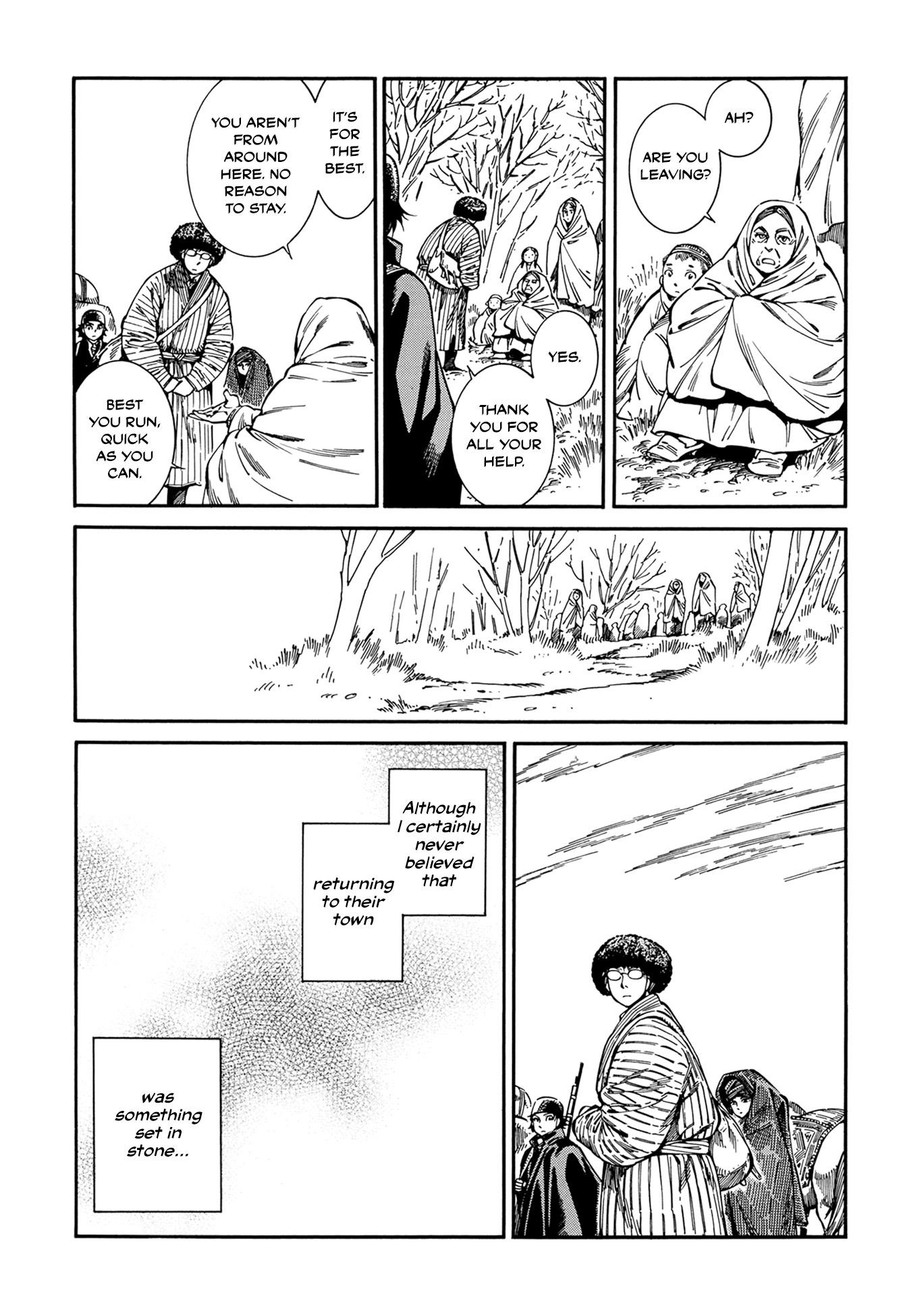 A Bride’s Story Chapter 95 - Page 7
