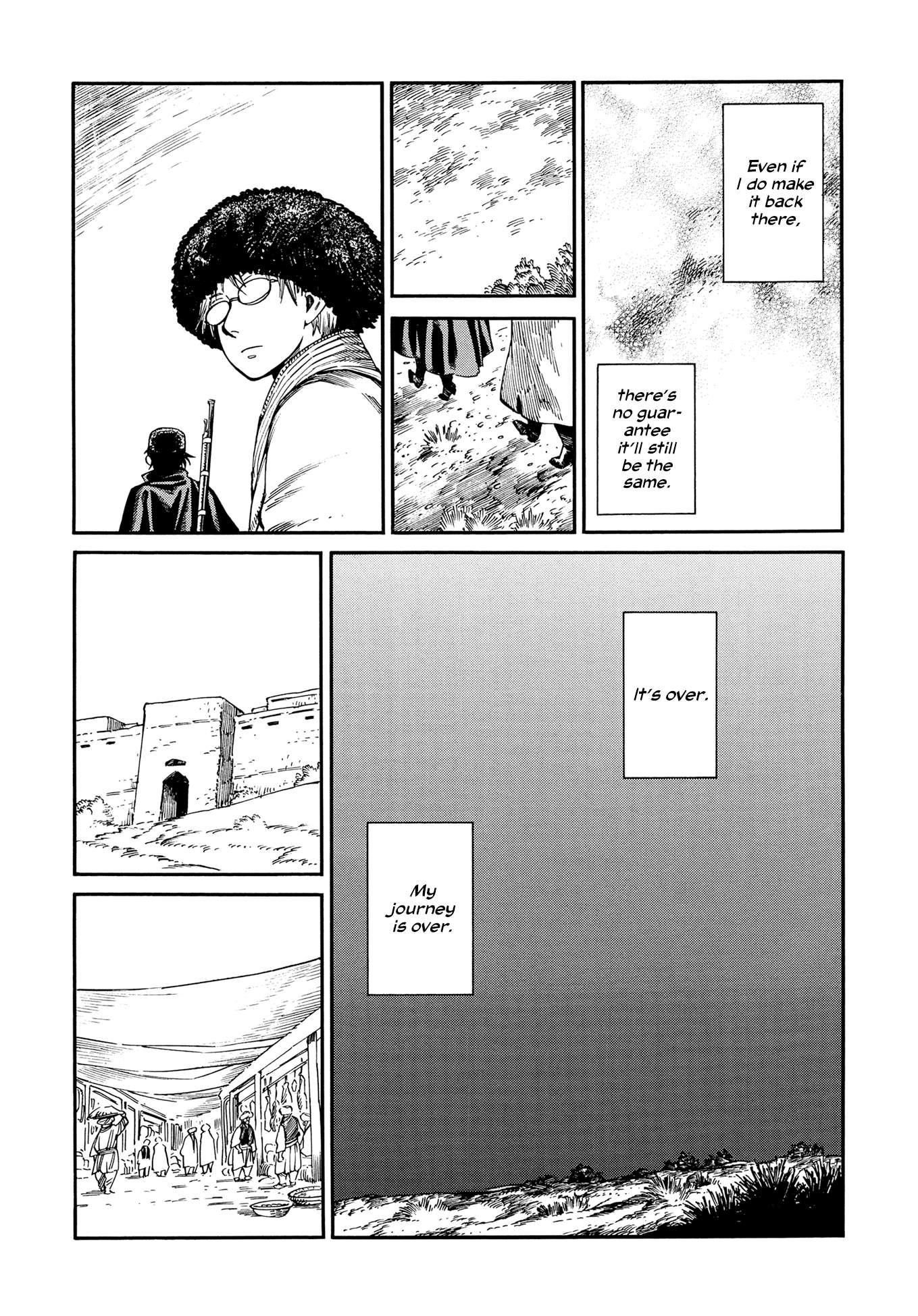 A Bride’s Story Chapter 95 - Page 9