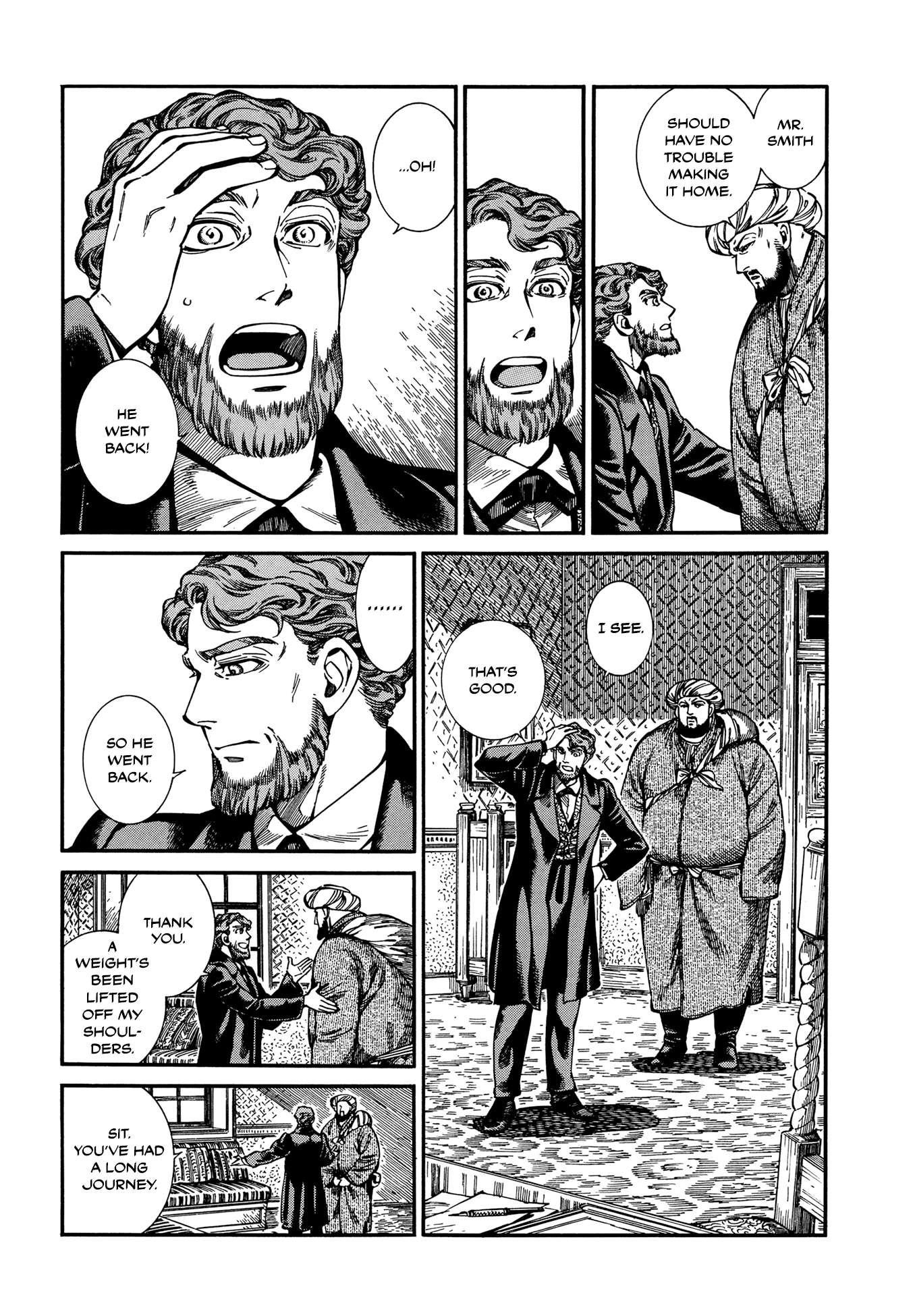 A Bride’s Story Chapter 96 - Page 11