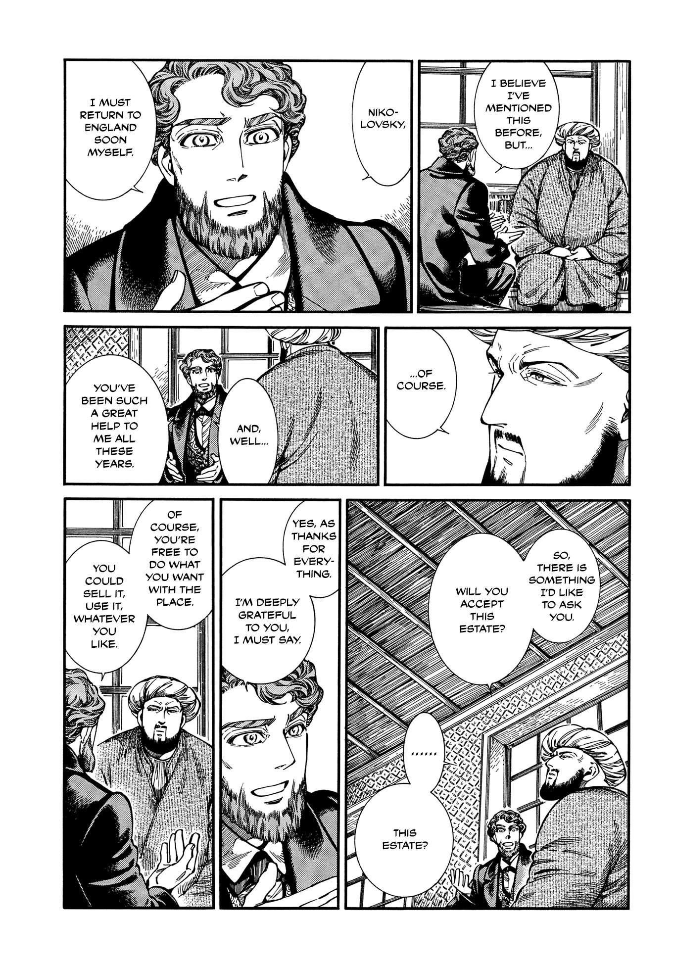 A Bride’s Story Chapter 96 - Page 12
