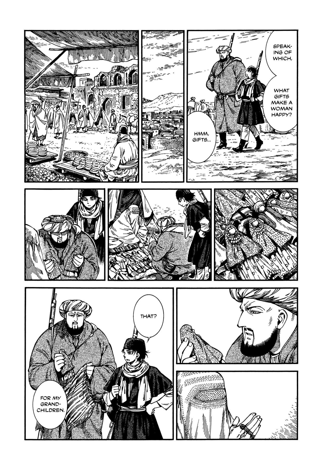 A Bride’s Story Chapter 96 - Page 3
