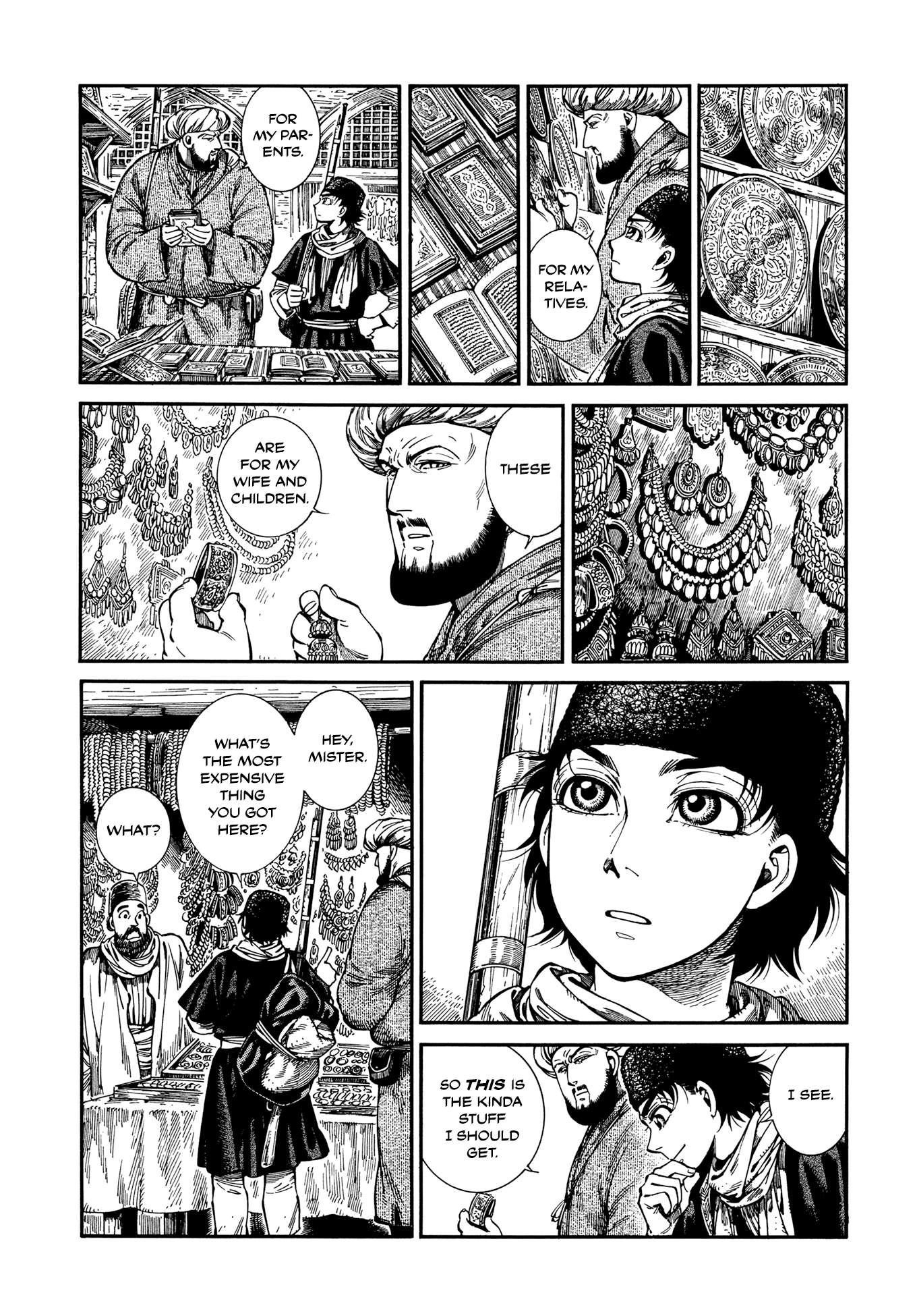 A Bride’s Story Chapter 96 - Page 4
