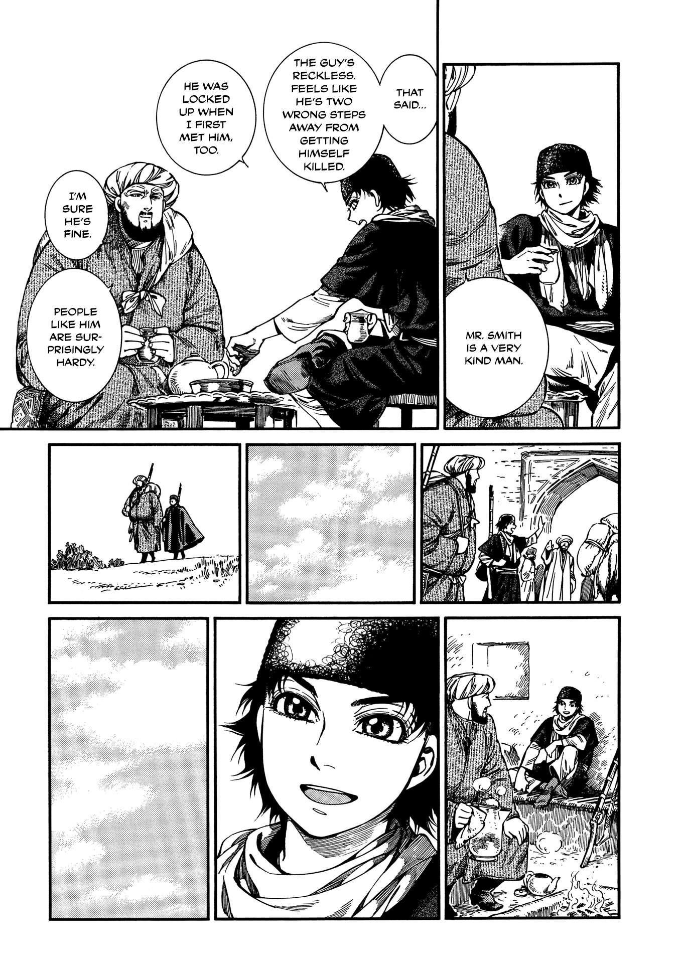 A Bride’s Story Chapter 96 - Page 7