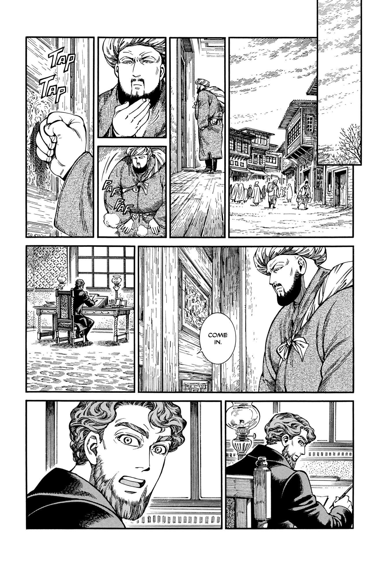 A Bride’s Story Chapter 96 - Page 9
