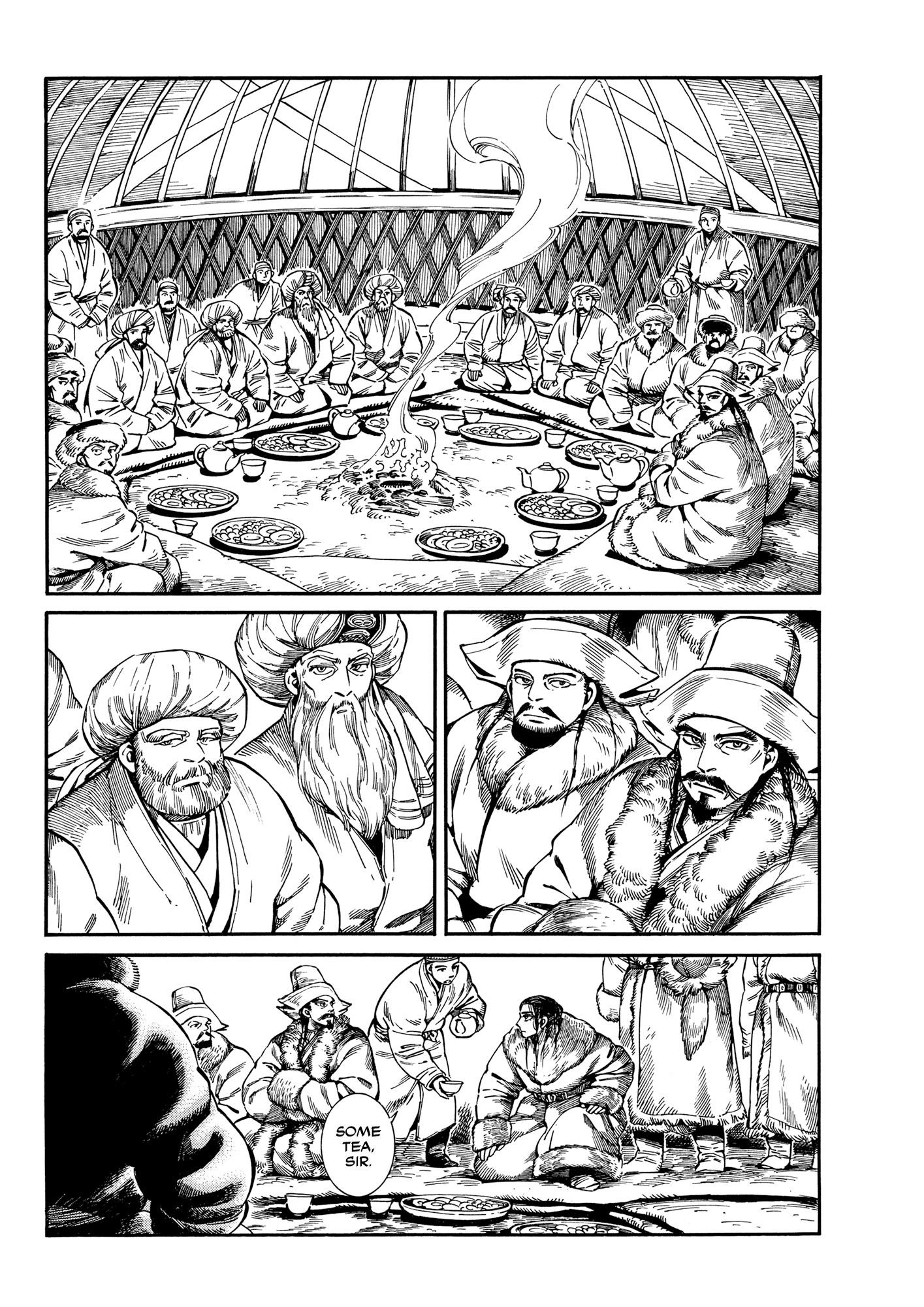 A Bride’s Story Chapter 97 - Page 11
