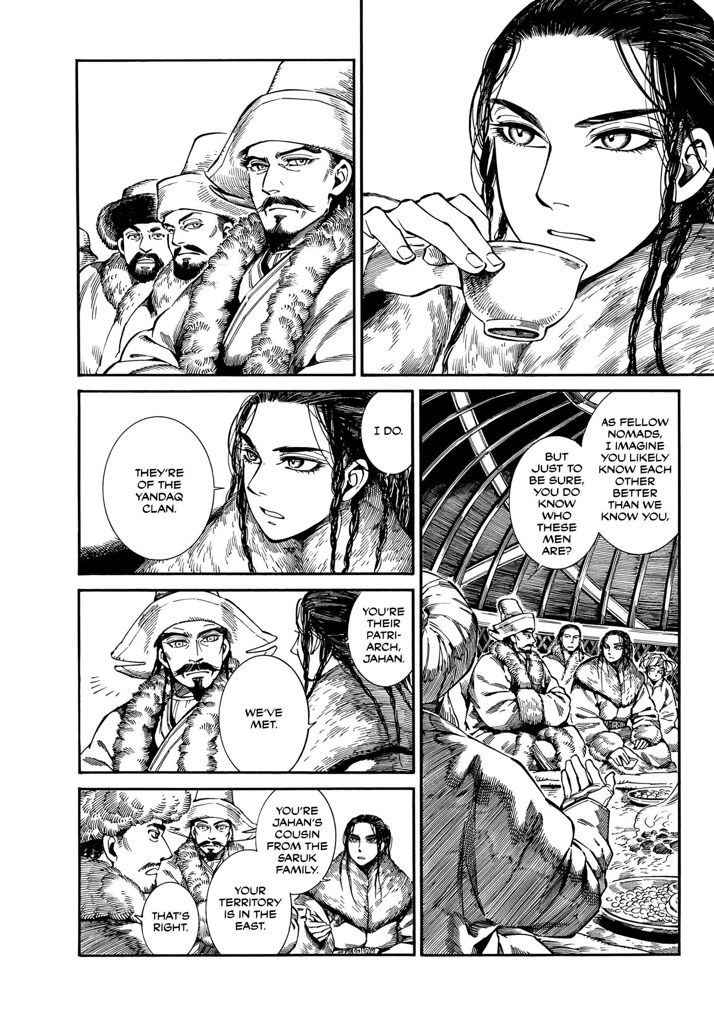 A Bride’s Story Chapter 97 - Page 12