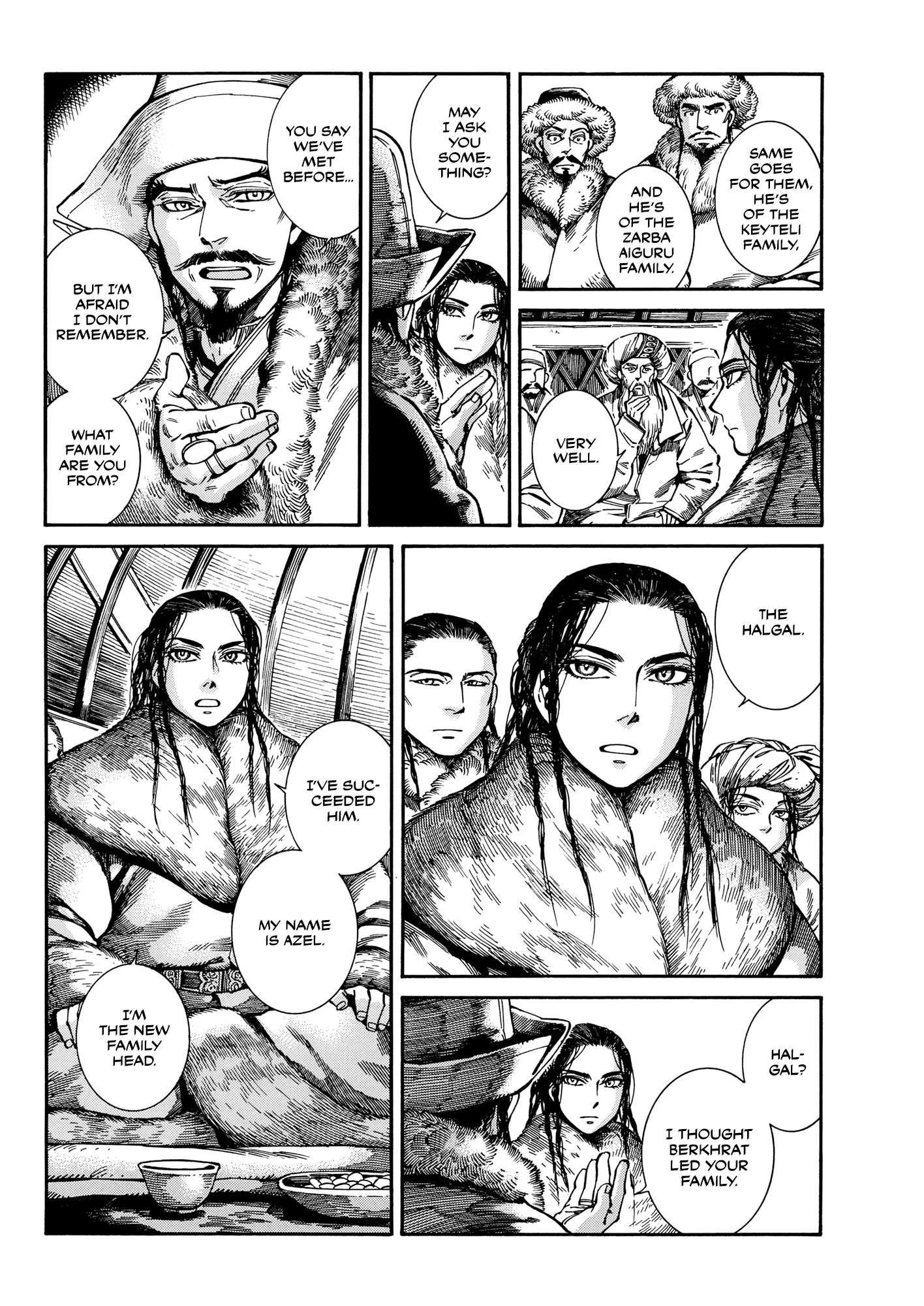 A Bride’s Story Chapter 97 - Page 13