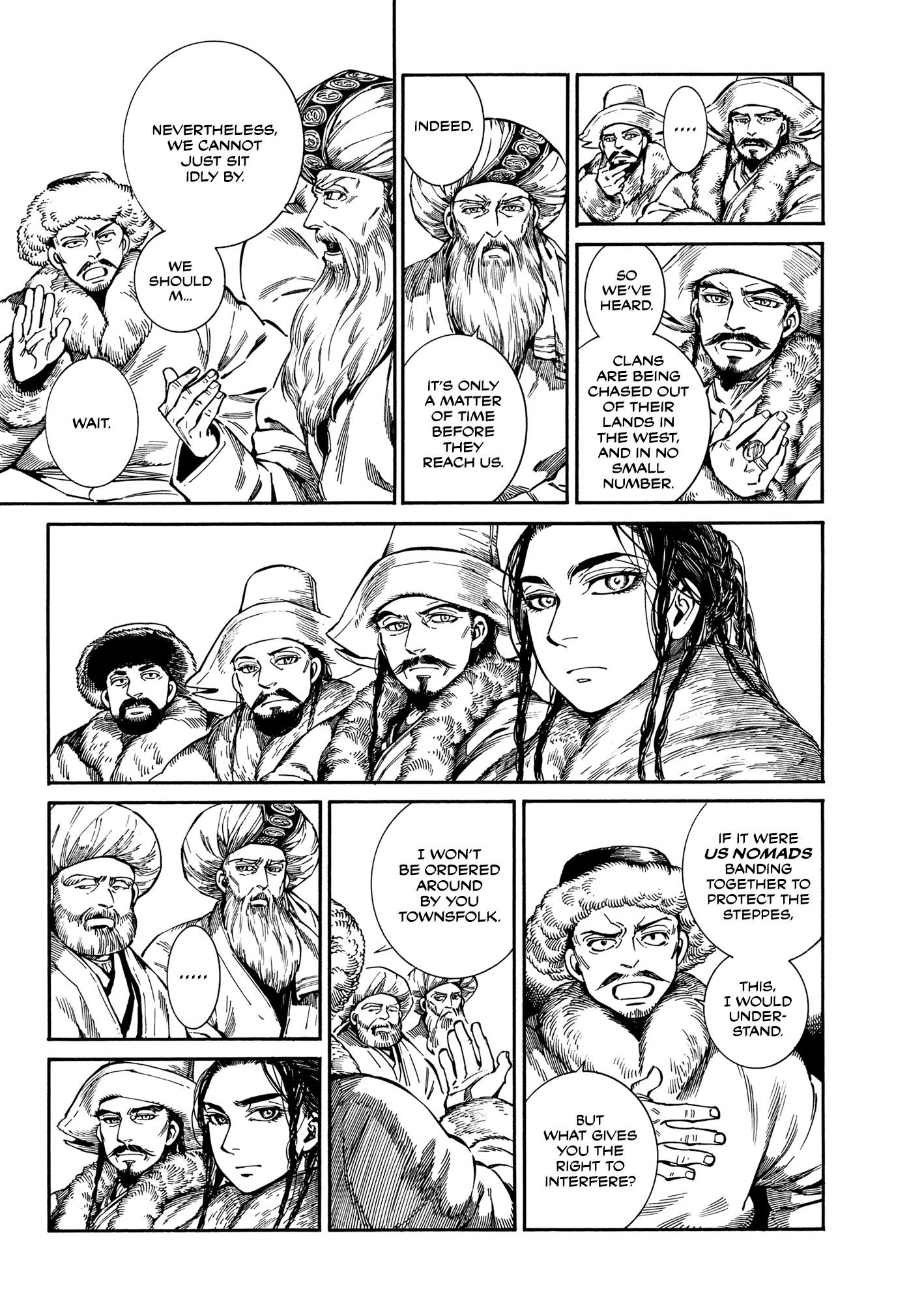 A Bride’s Story Chapter 97 - Page 14
