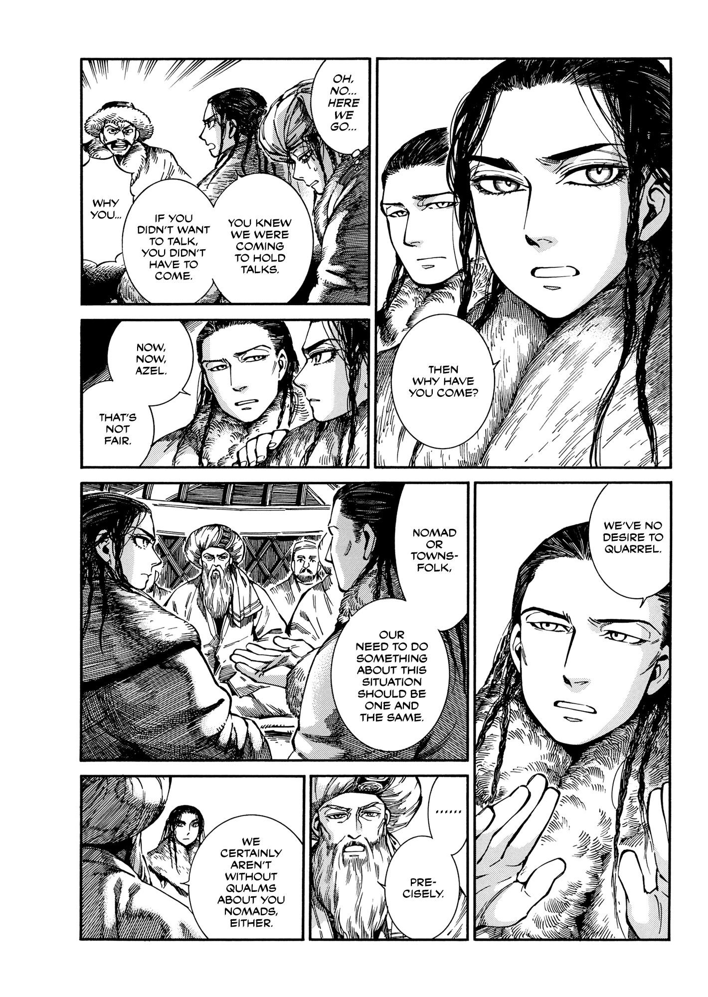 A Bride’s Story Chapter 97 - Page 16