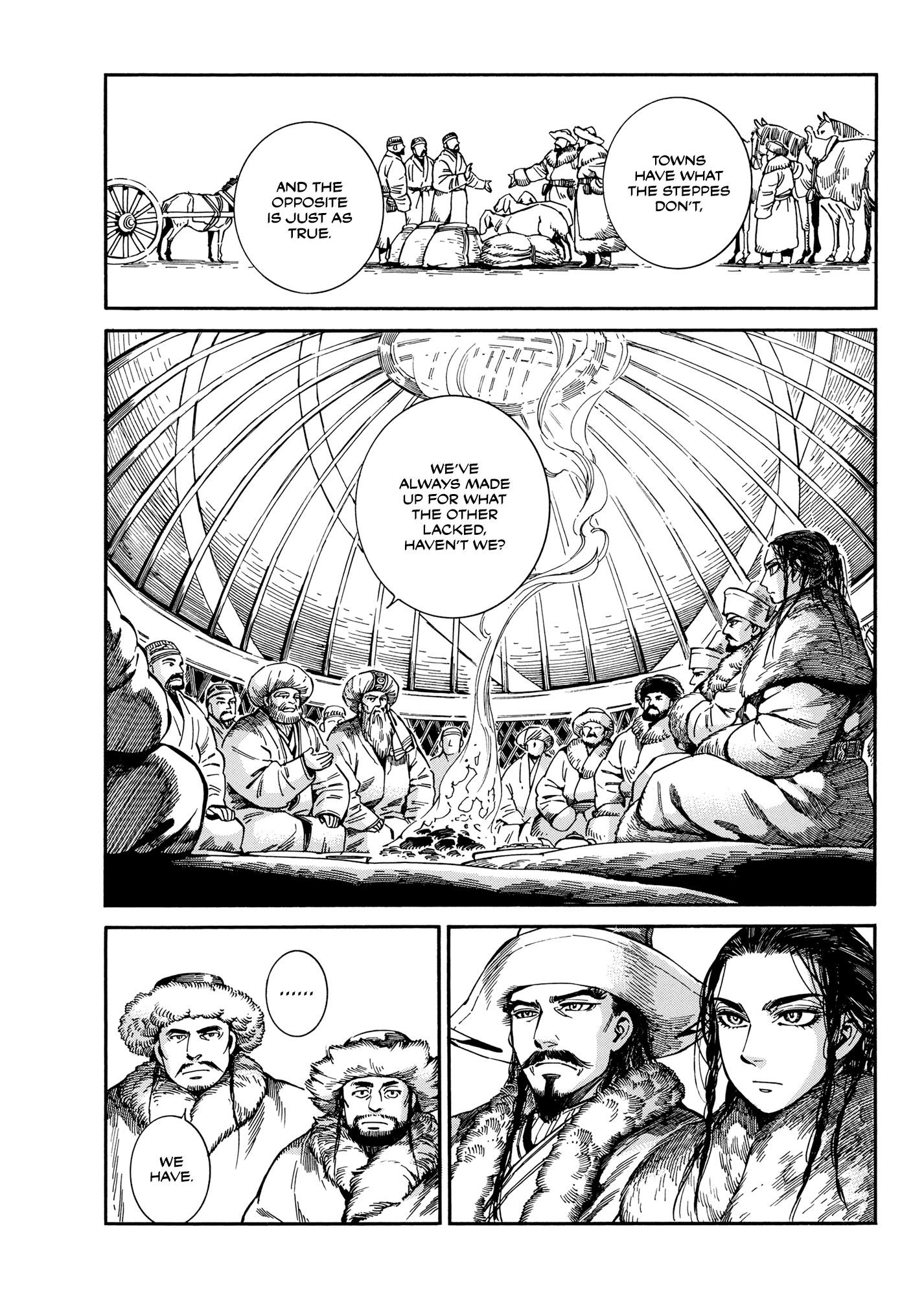 A Bride’s Story Chapter 97 - Page 17