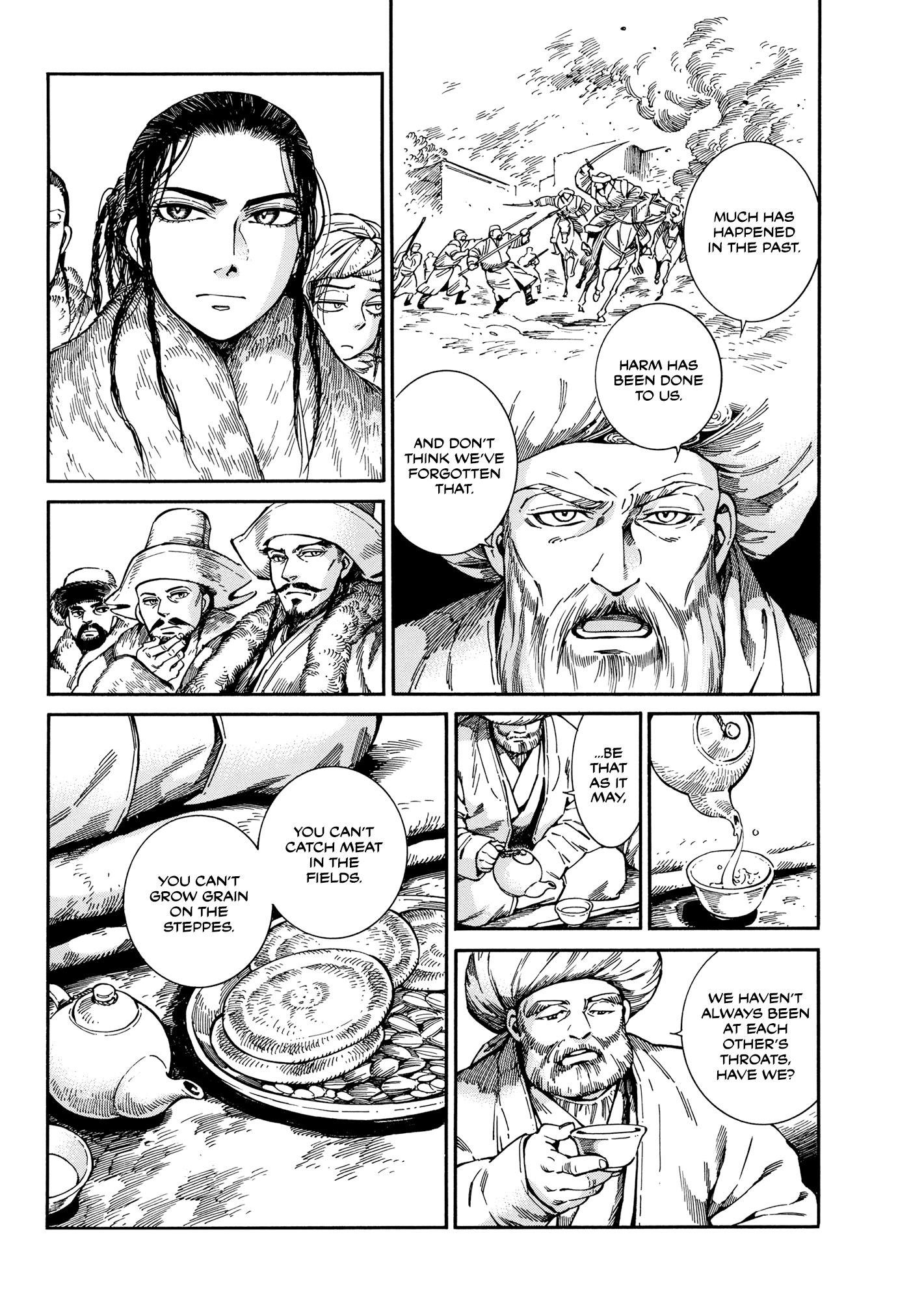 A Bride’s Story Chapter 97 - Page 18