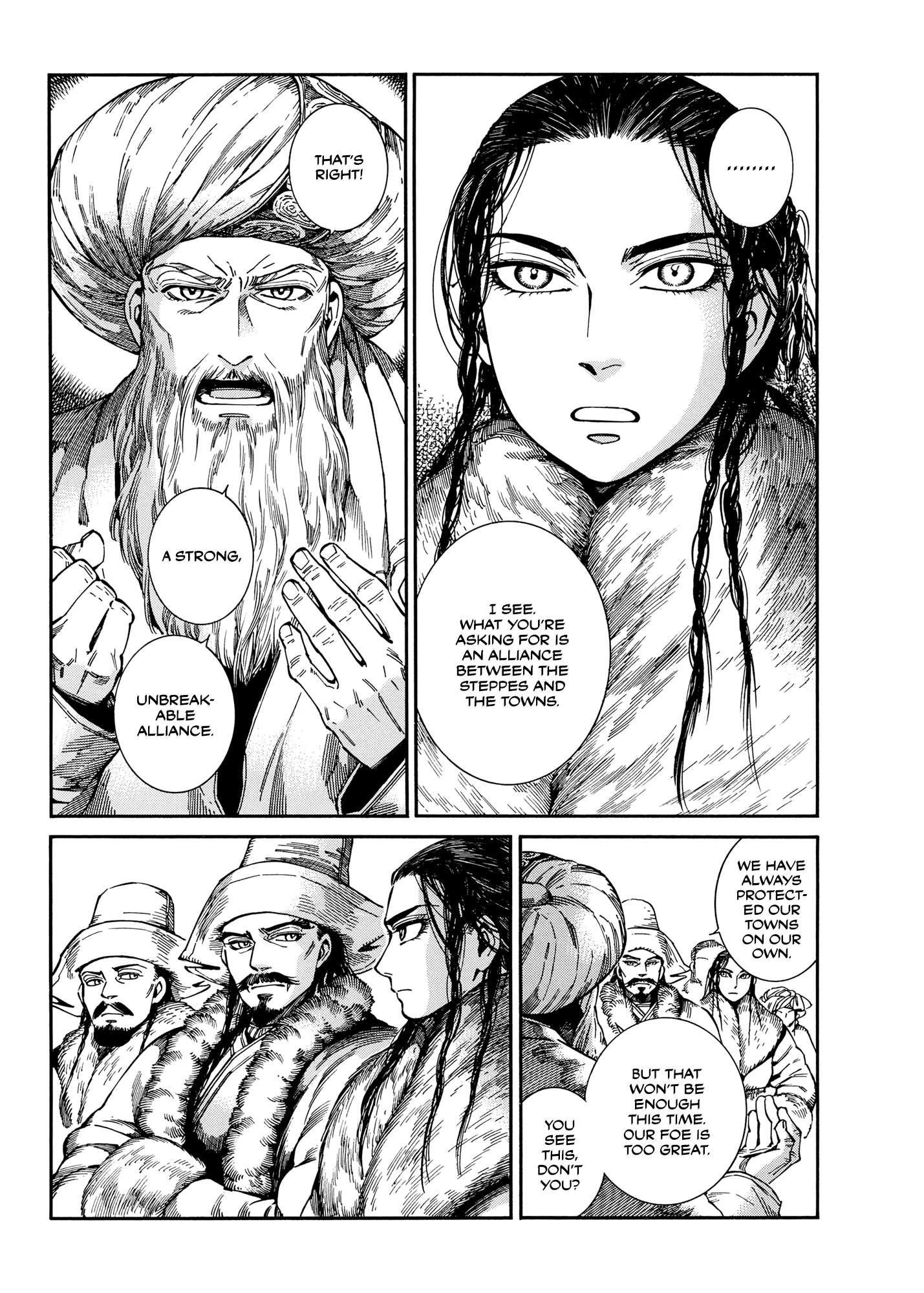 A Bride’s Story Chapter 97 - Page 19