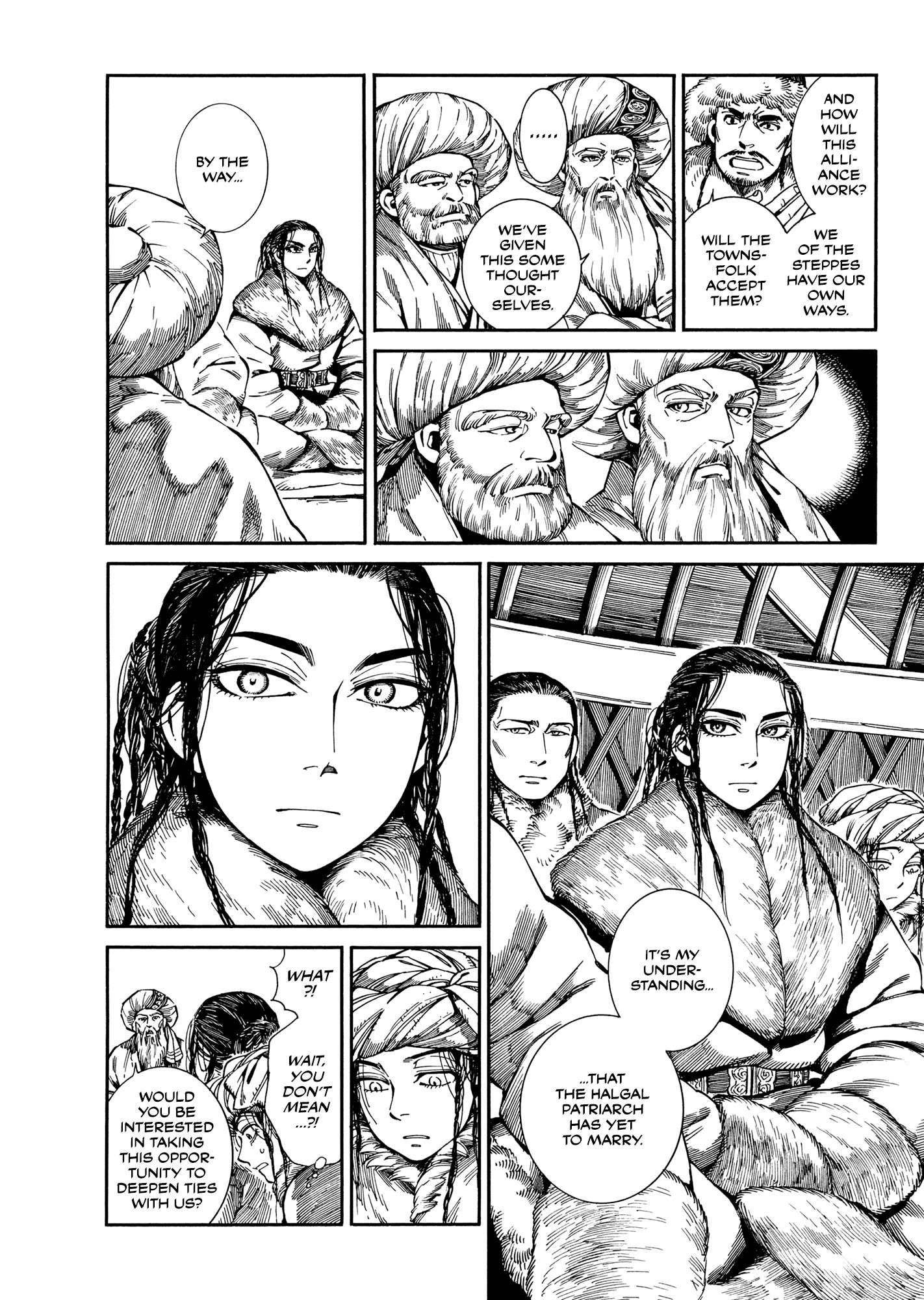 A Bride’s Story Chapter 97 - Page 20