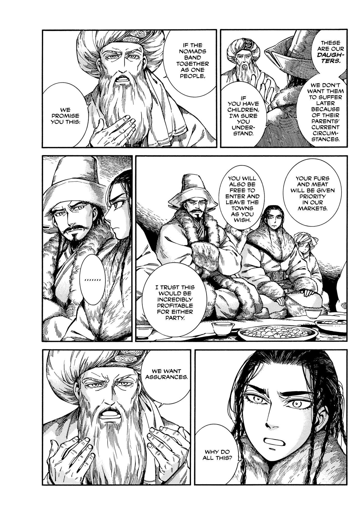A Bride’s Story Chapter 97 - Page 22