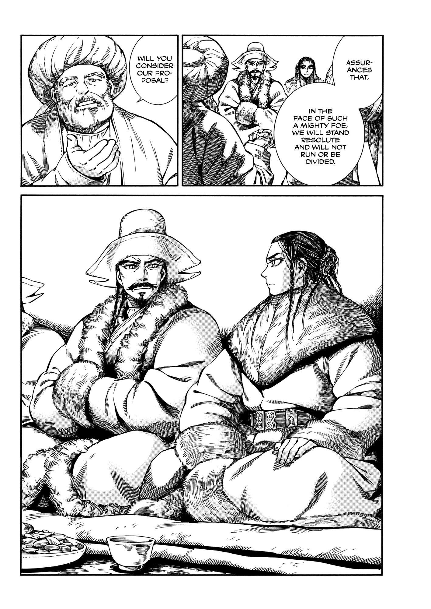 A Bride’s Story Chapter 97 - Page 23