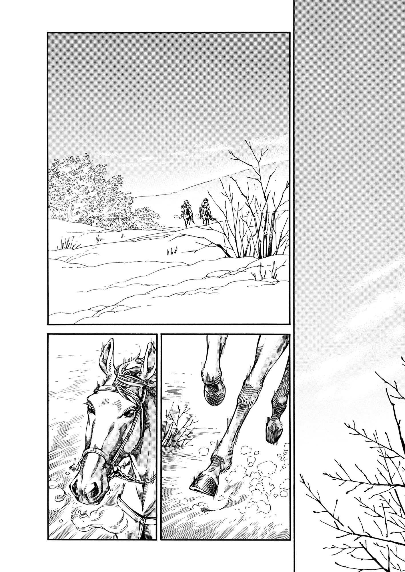 A Bride’s Story Chapter 97 - Page 24