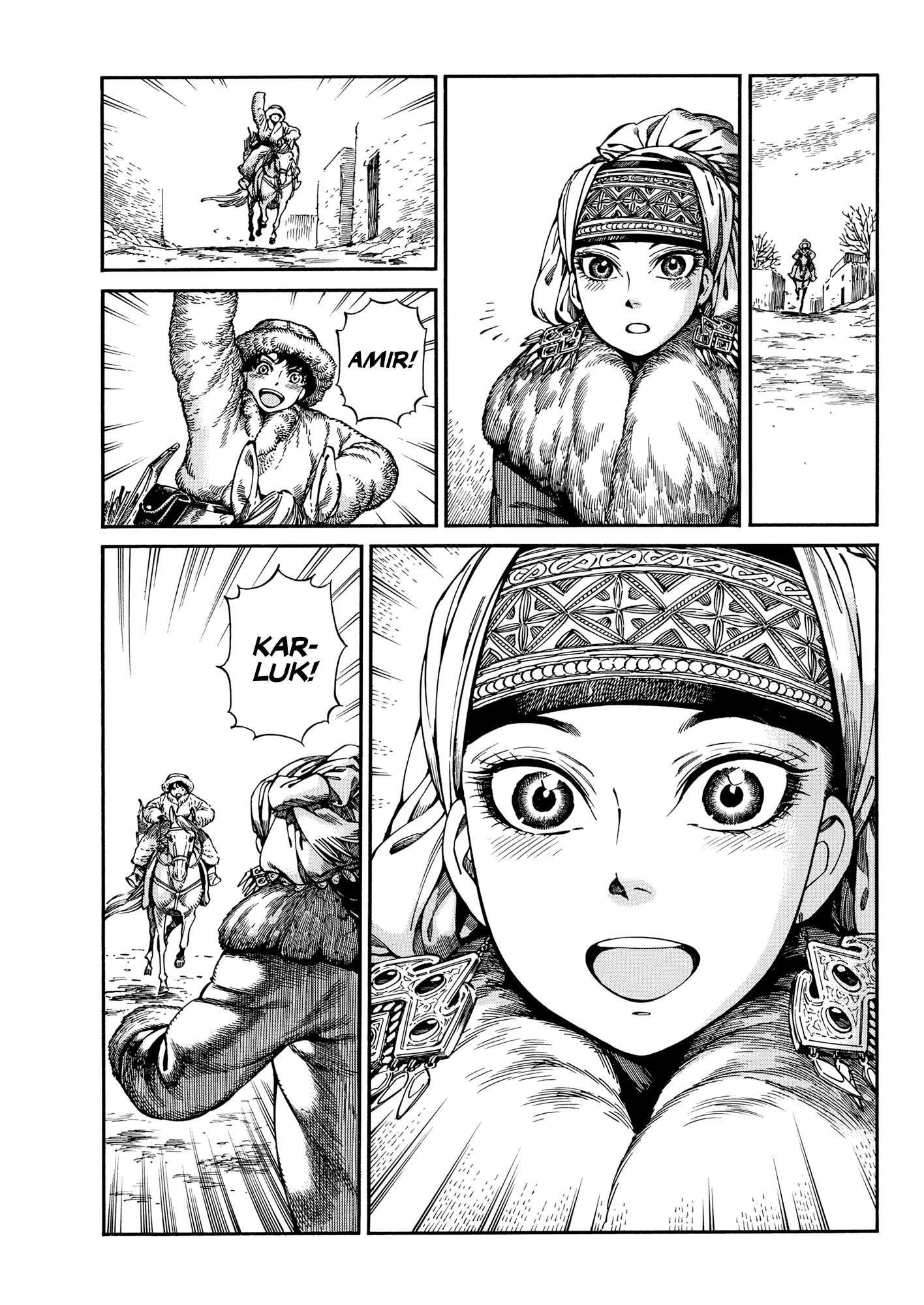 A Bride’s Story Chapter 97 - Page 4