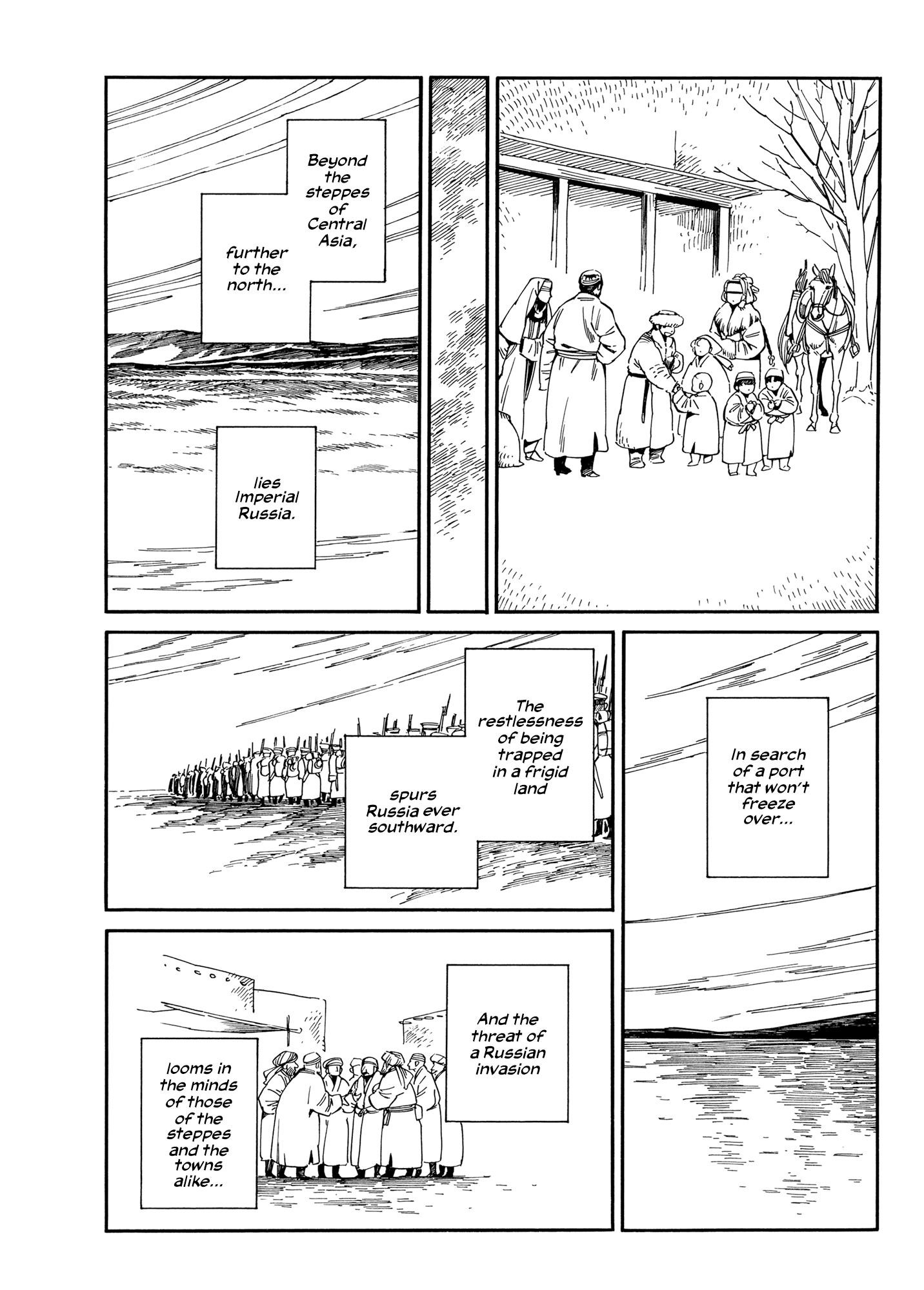A Bride’s Story Chapter 97 - Page 7