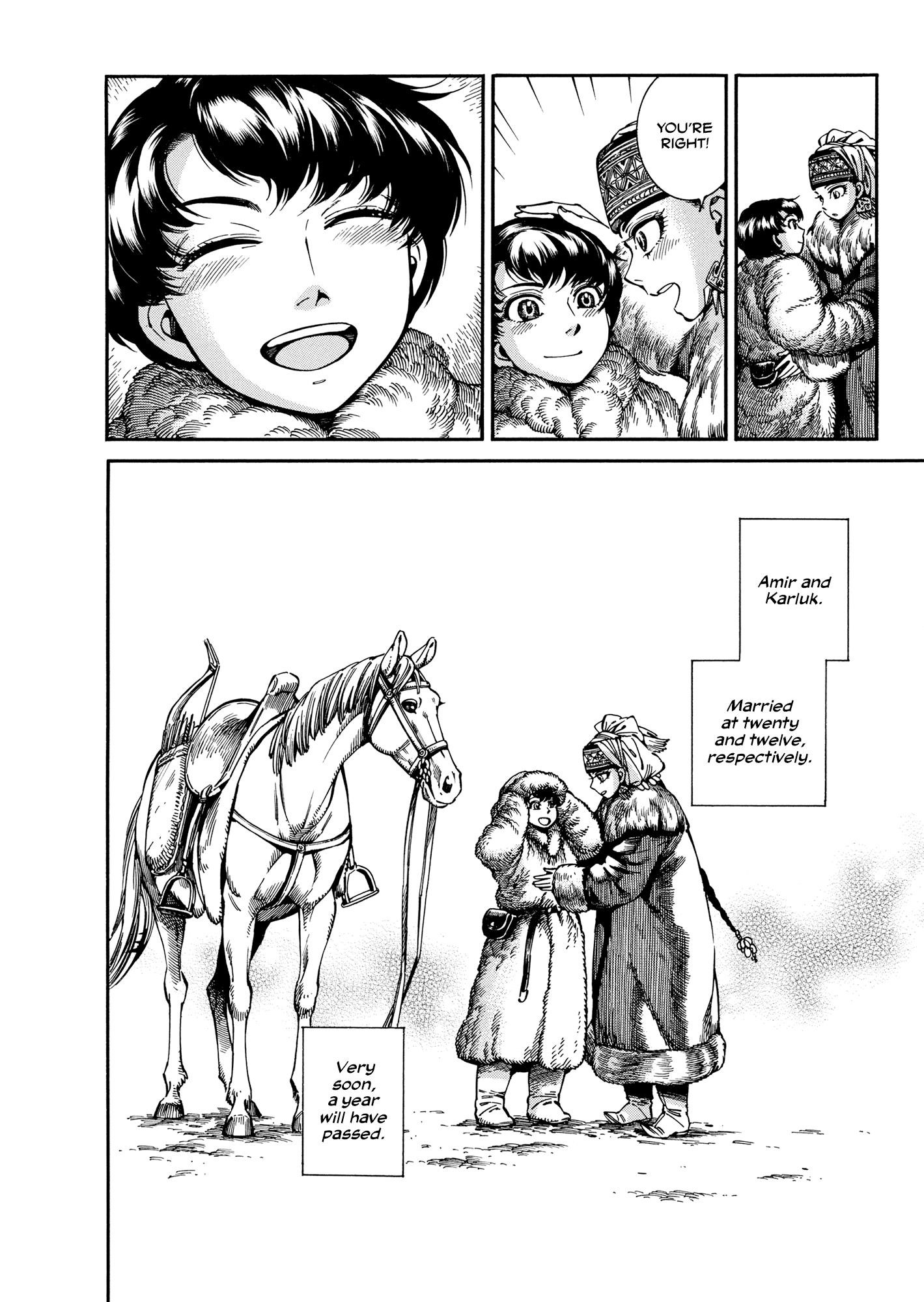 A Bride’s Story Chapter 97 - Page 8