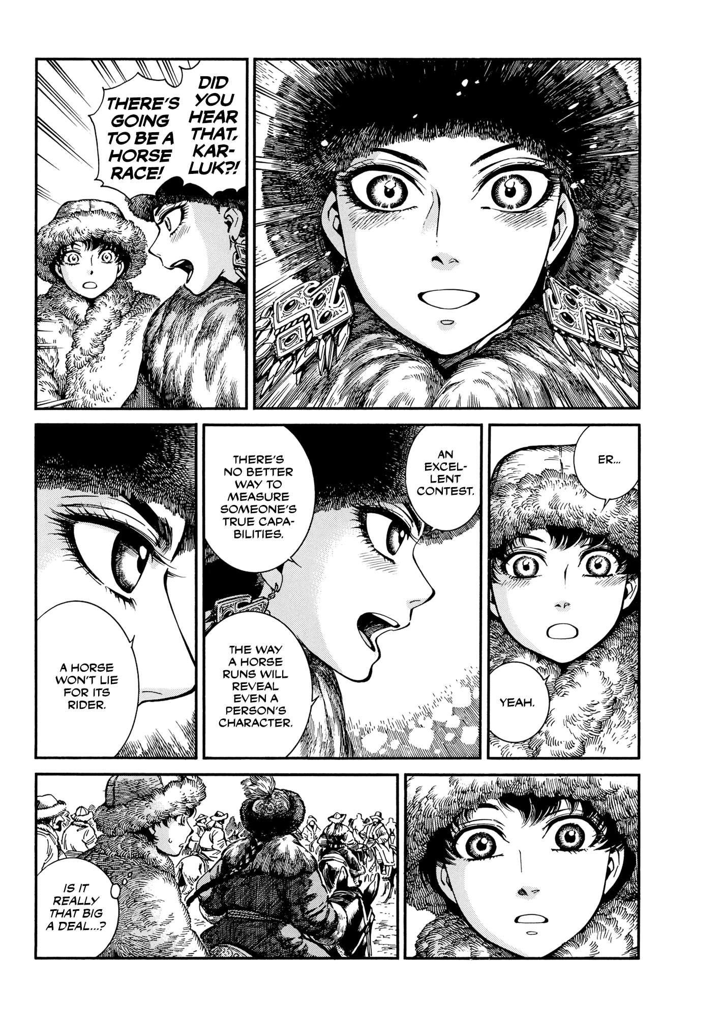 A Bride’s Story Chapter 98 - Page 14